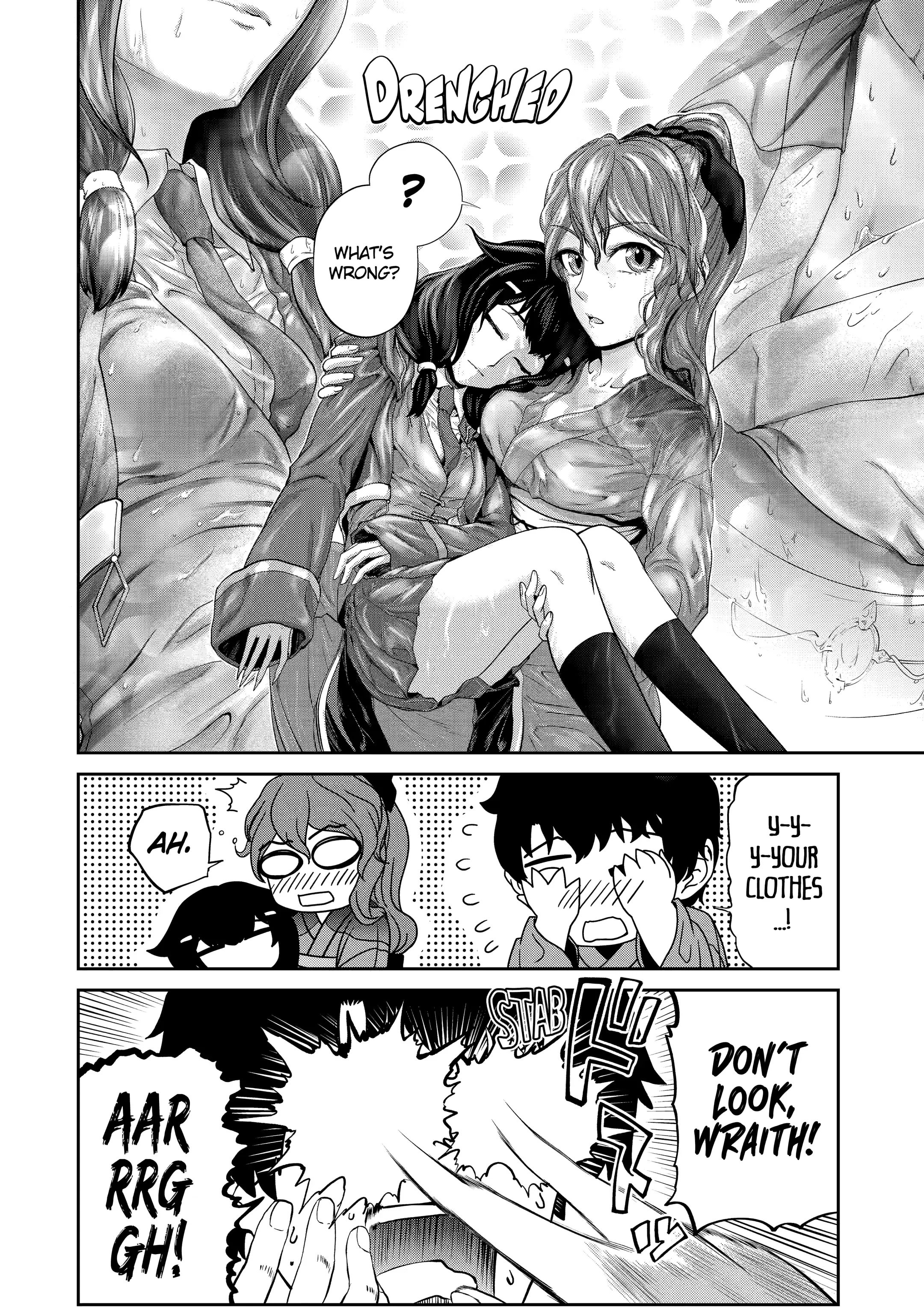 Page 9 of Chapter 25.1