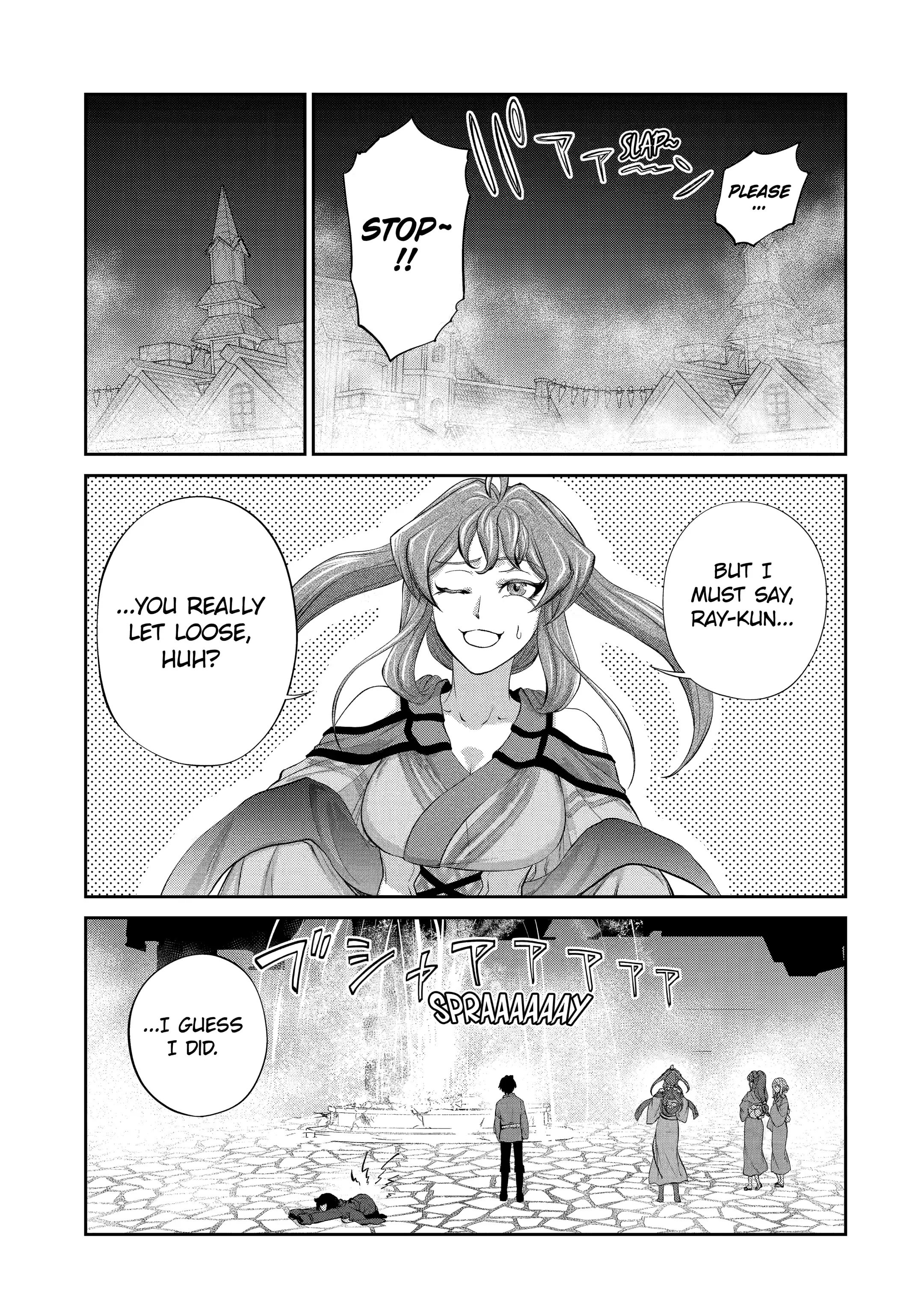 Page 14 of Chapter 25.1