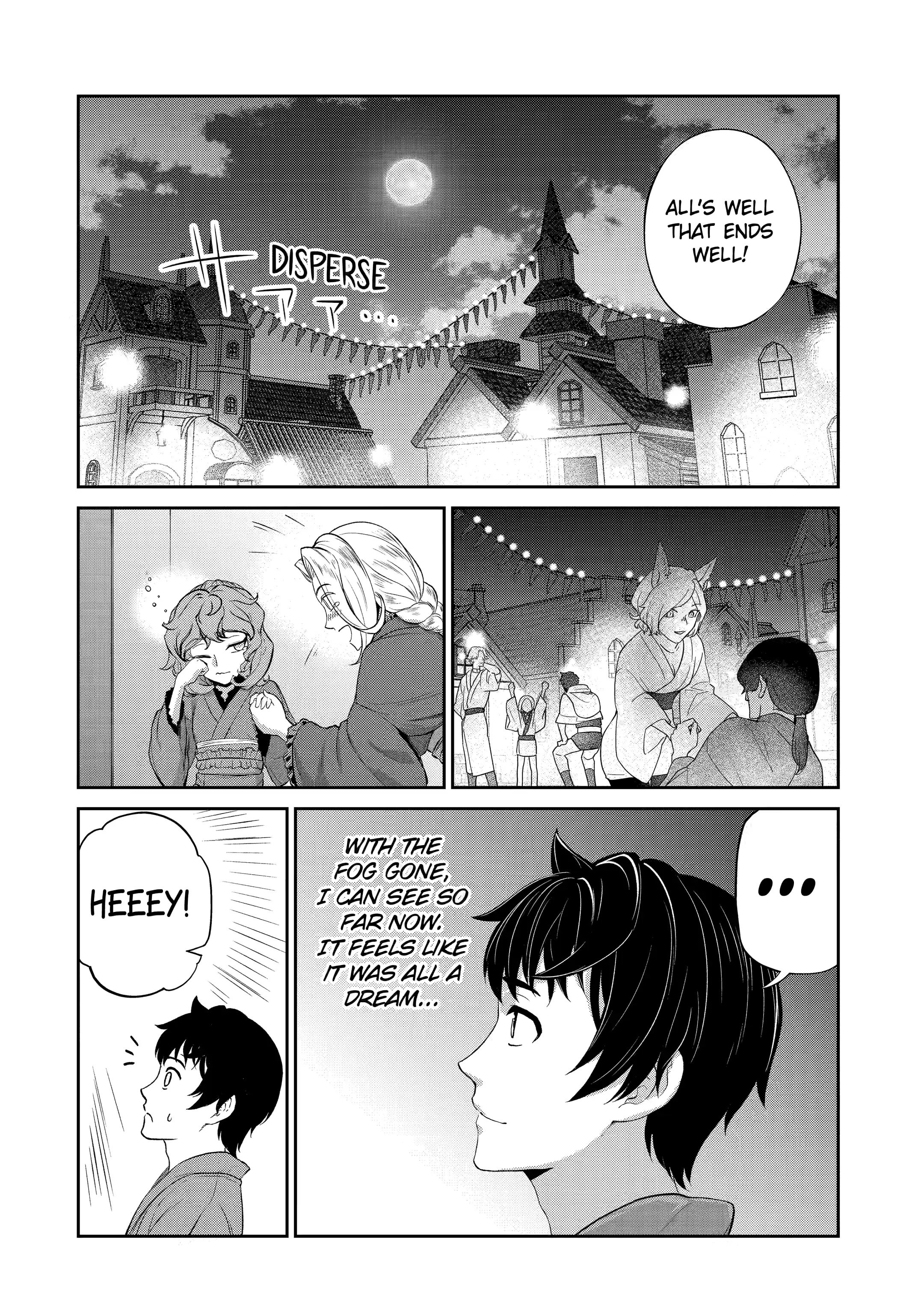 Page 17 of Chapter 25.1