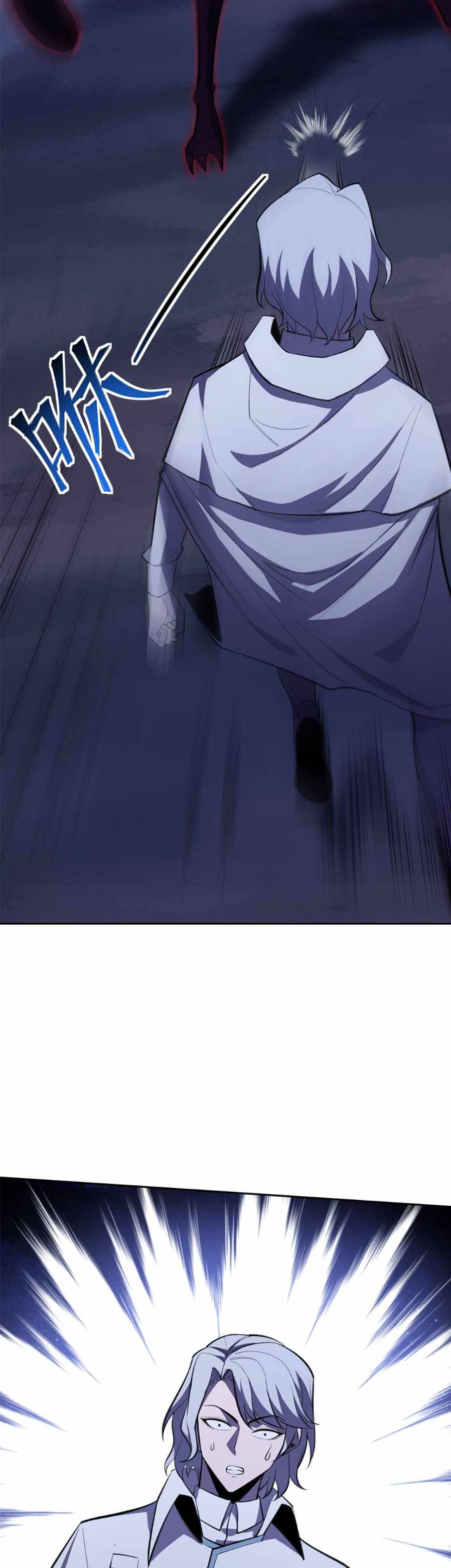 Page 24 of Chapter 12