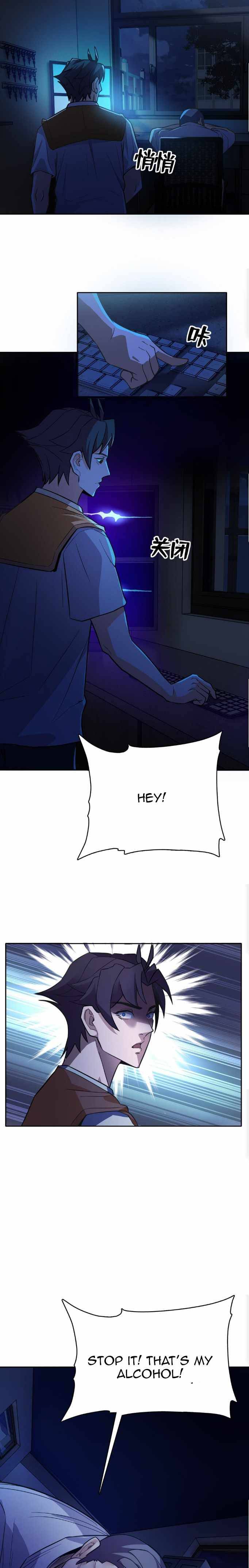 Page 20 of Chapter 2