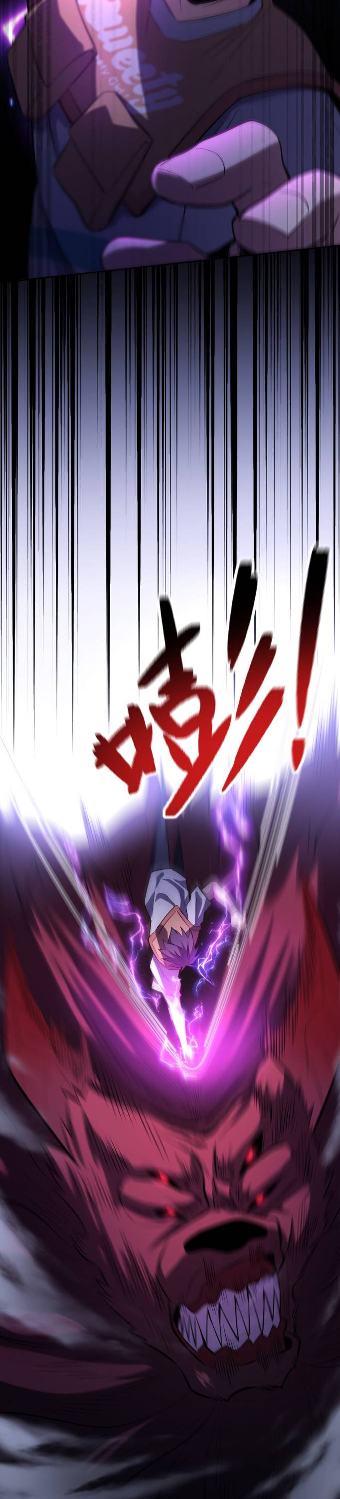 Page 24 of Chapter 8