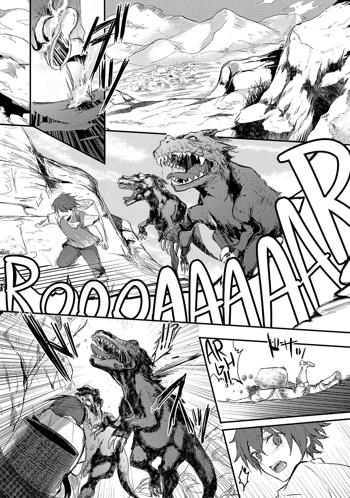 Page 1 of Chapter 1