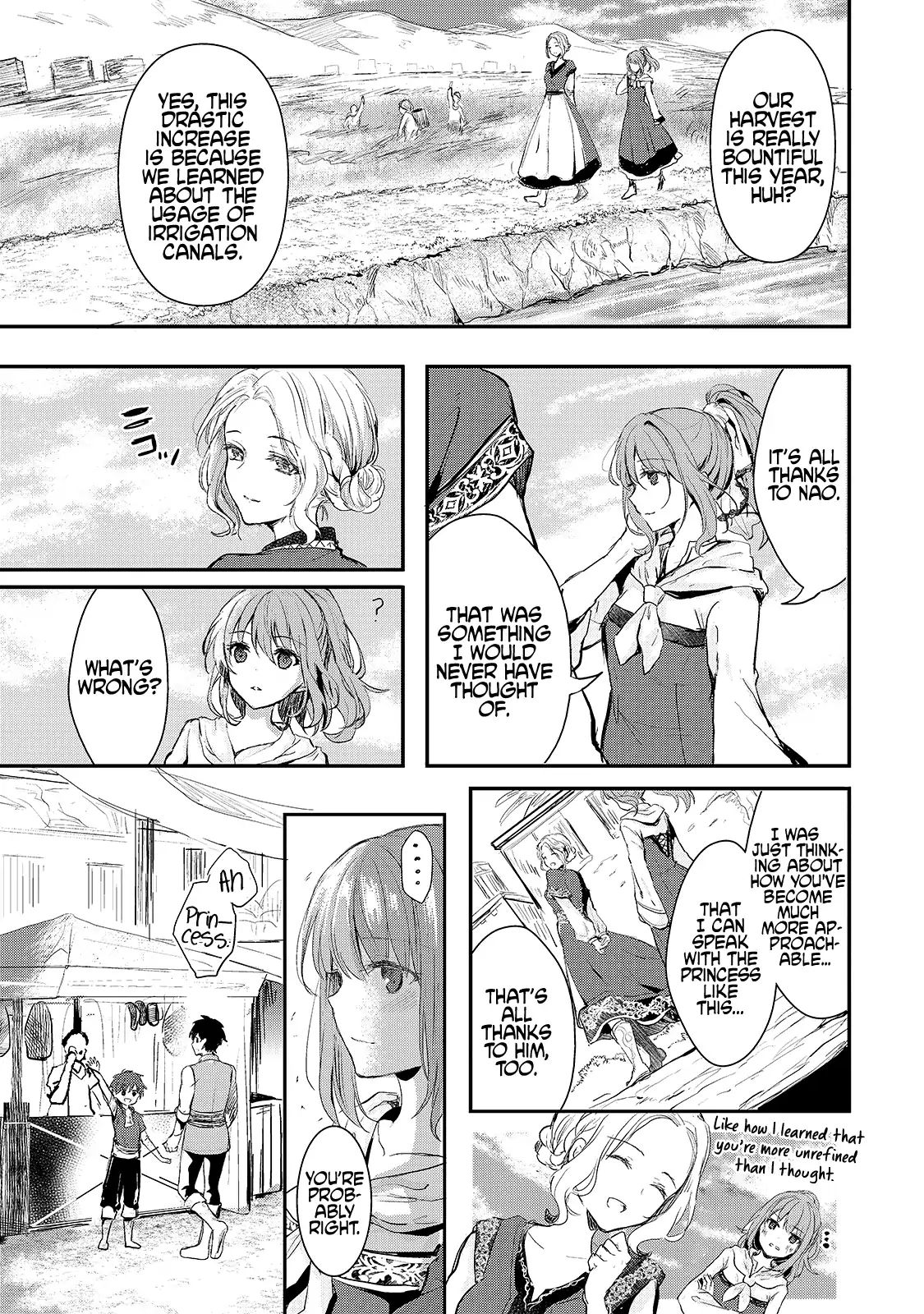Page 7 of Chapter 1