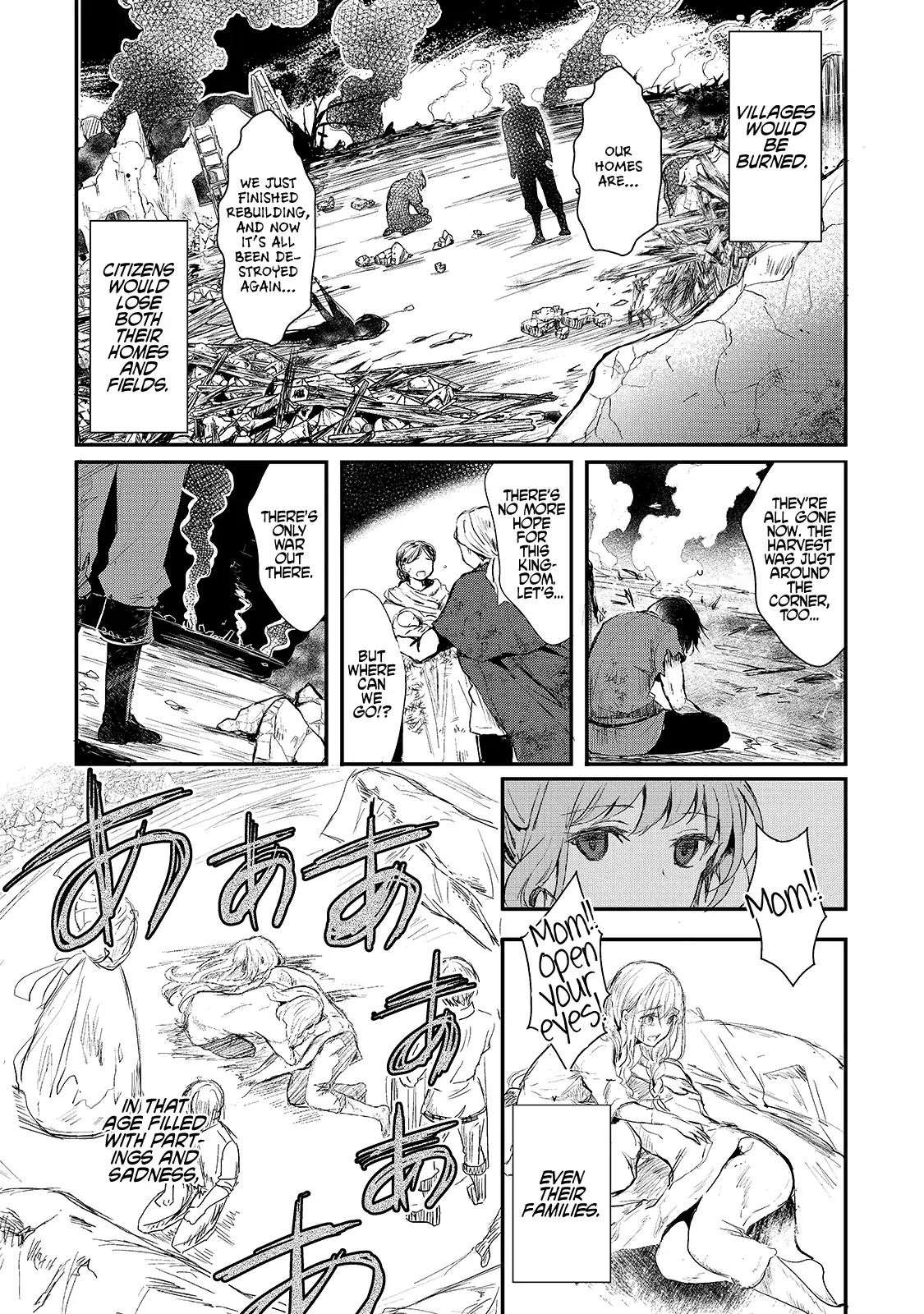 Page 14 of Chapter 1