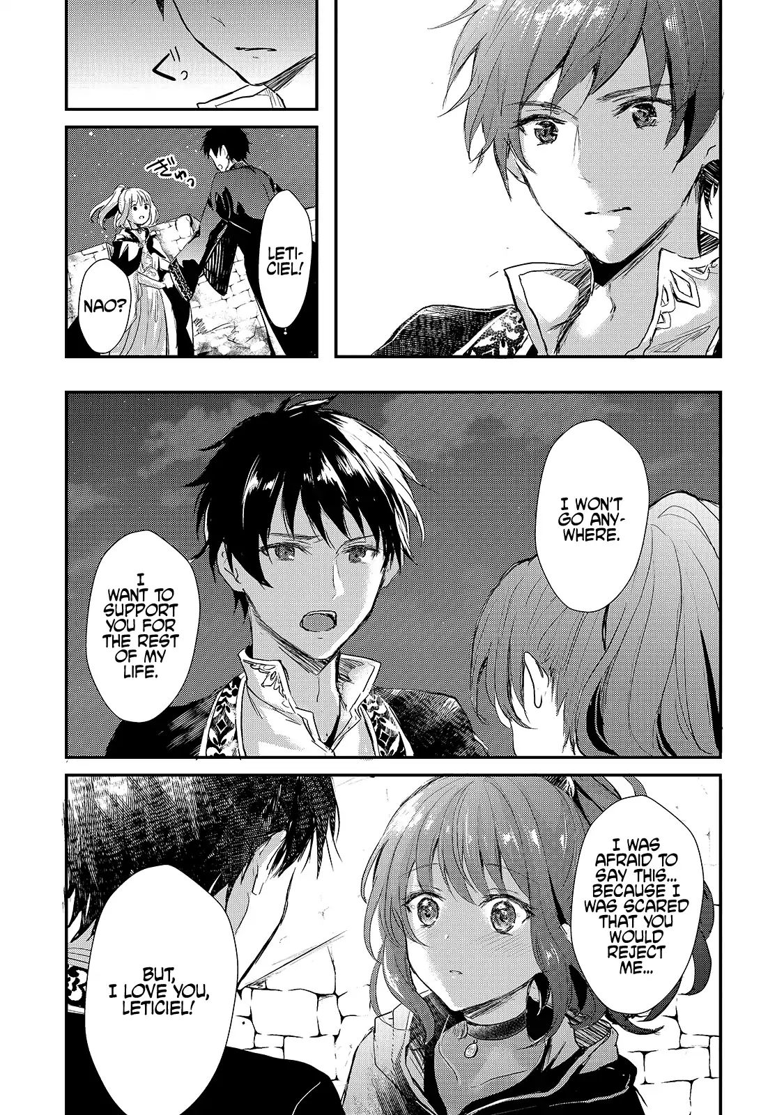 Page 29 of Chapter 1