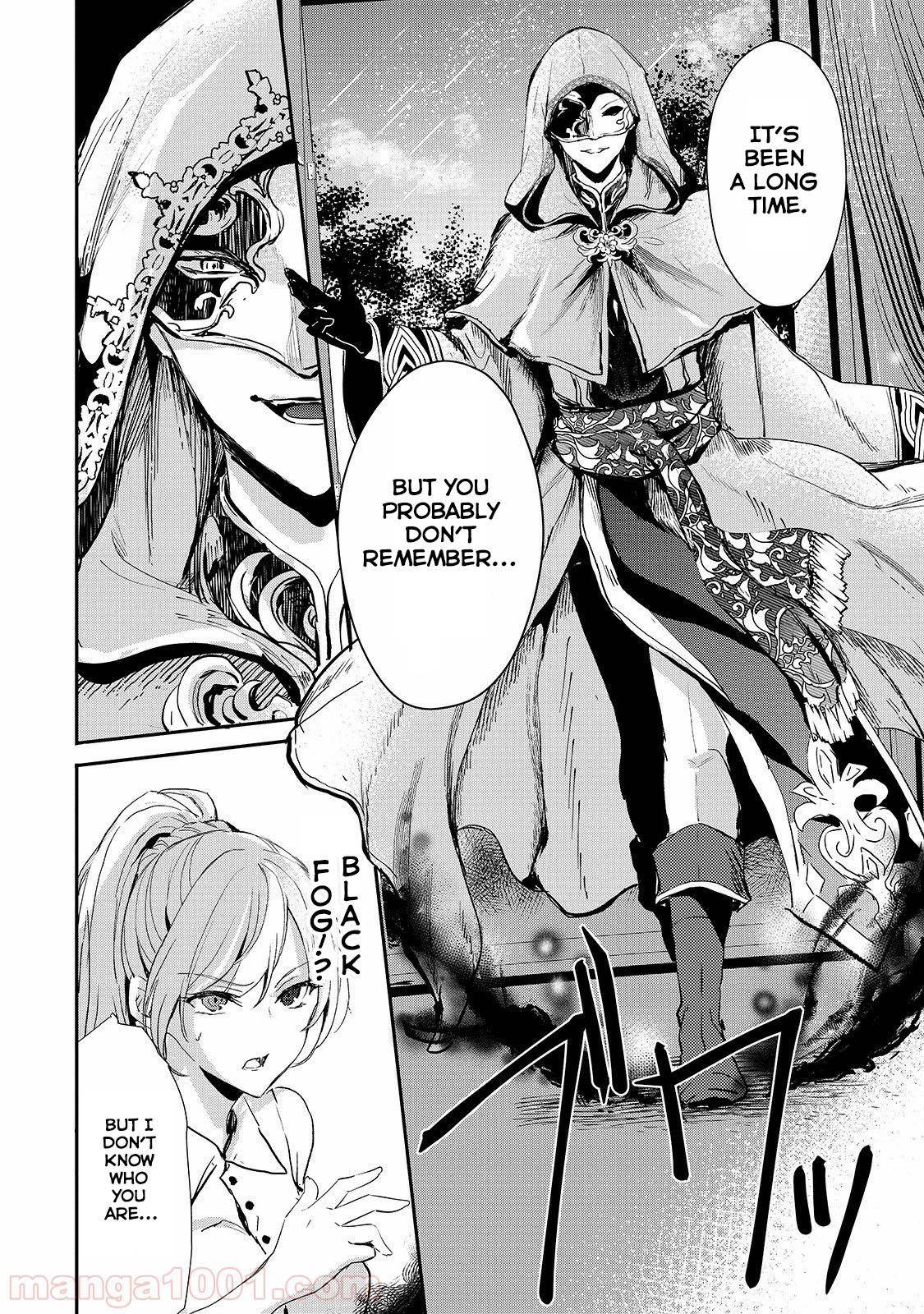 Page 17 of Chapter 10