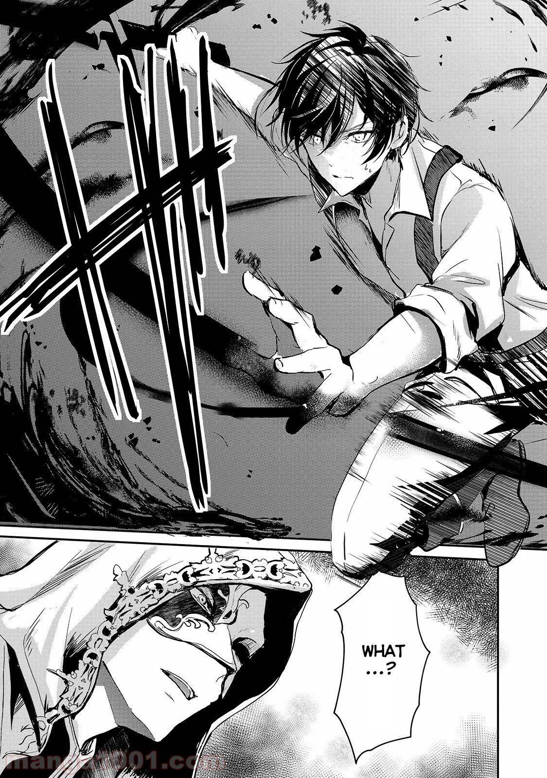 Page 26 of Chapter 10