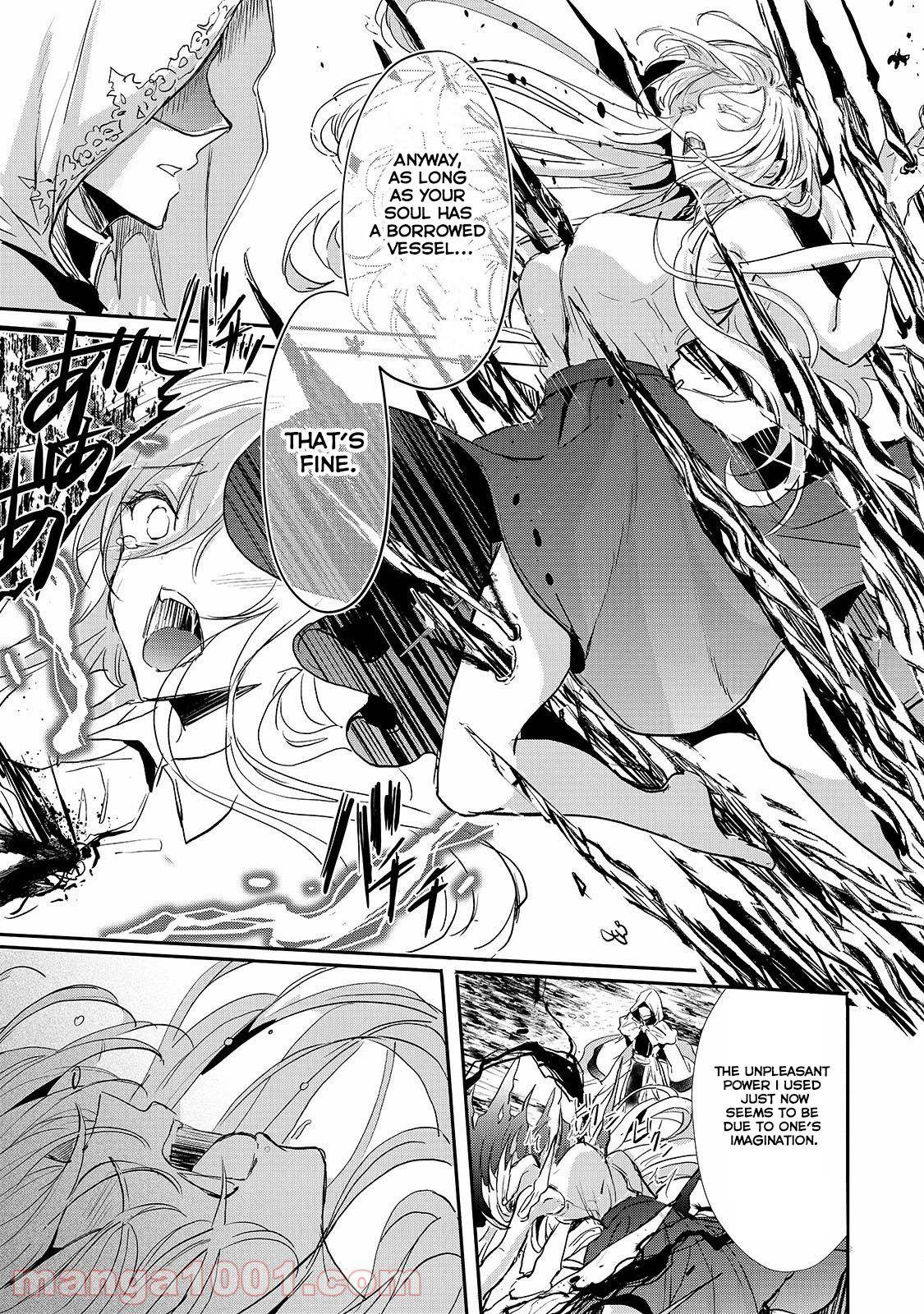 Page 7 of Chapter 12