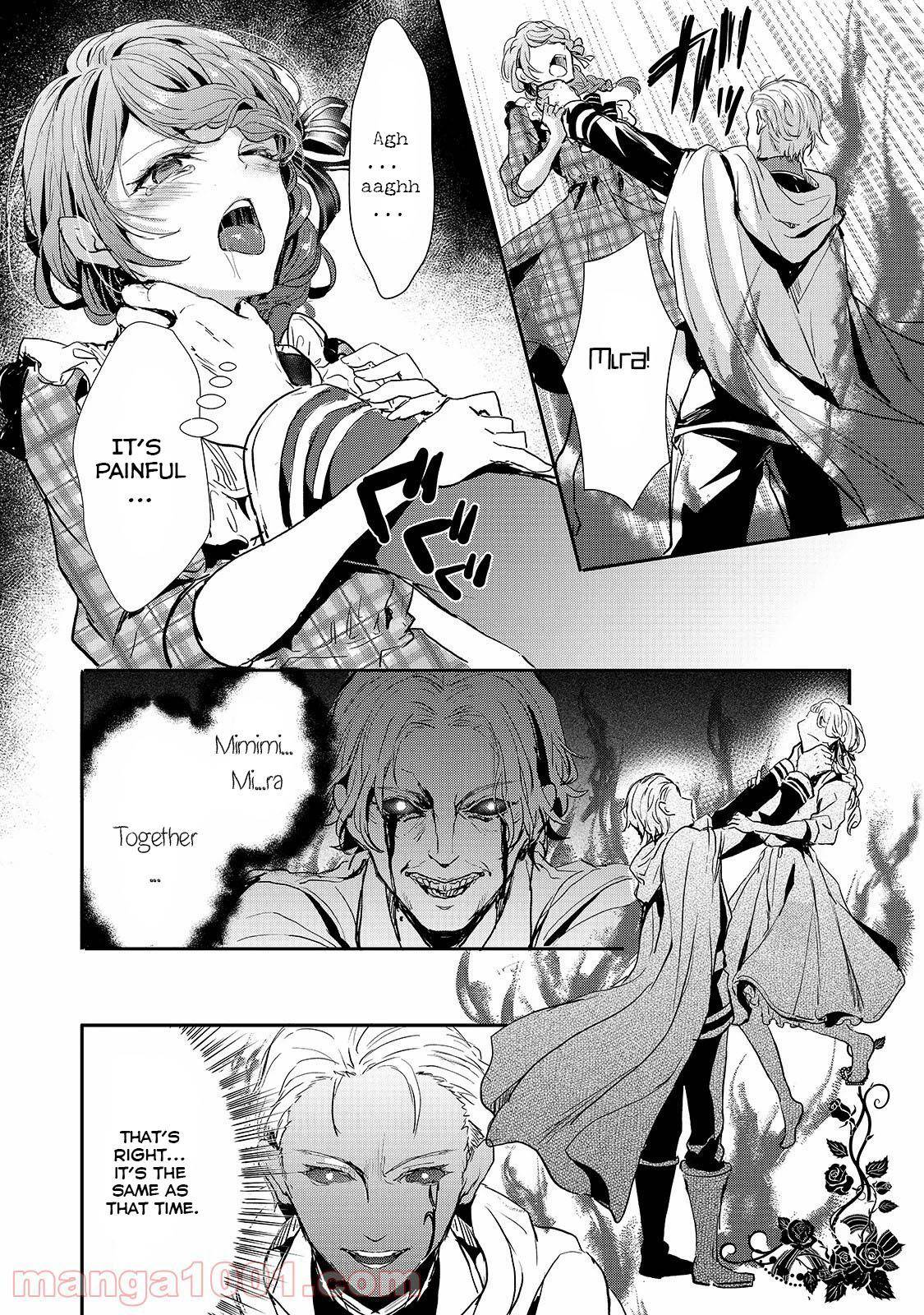 Page 25 of Chapter 12