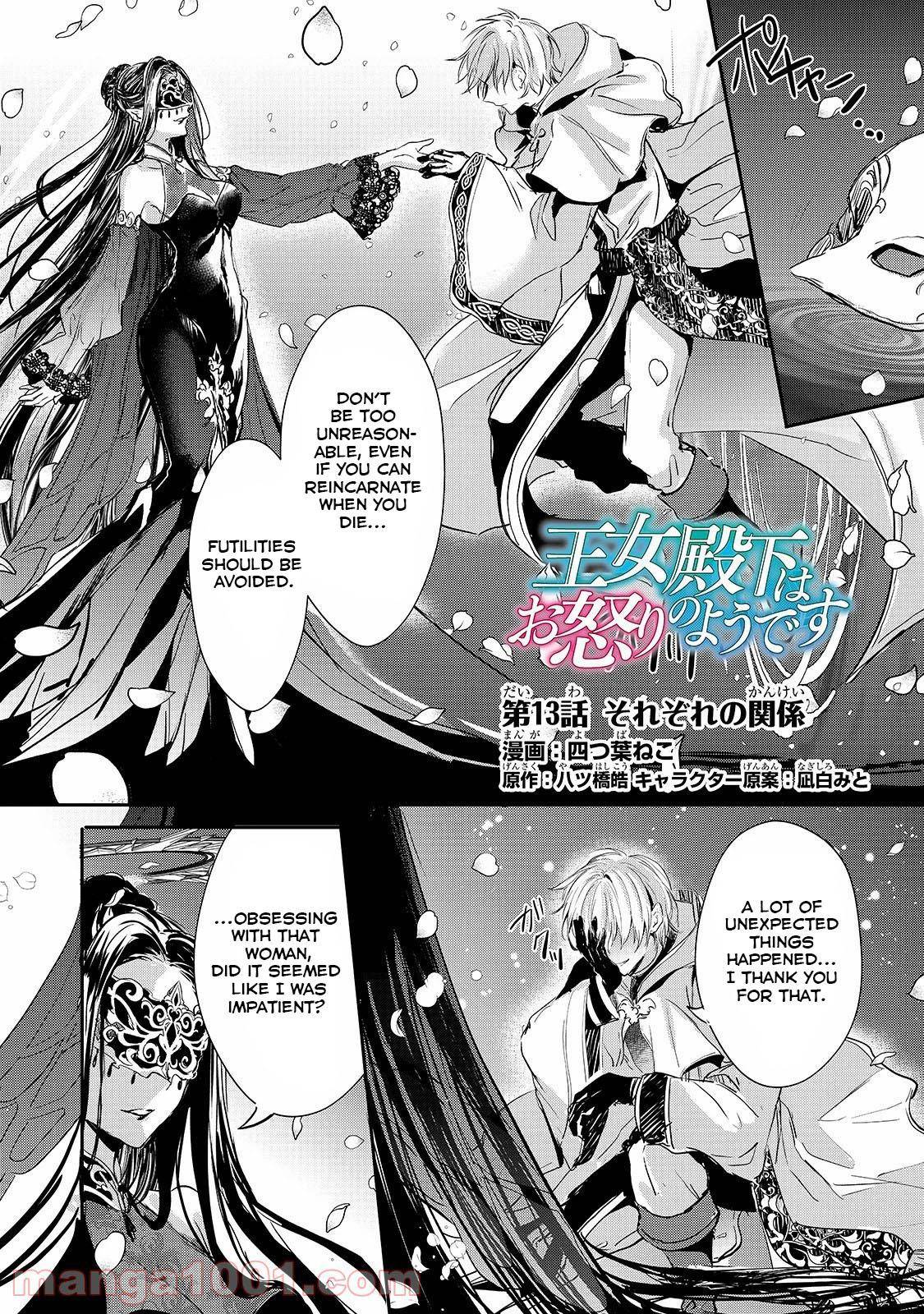 Page 1 of Chapter 13