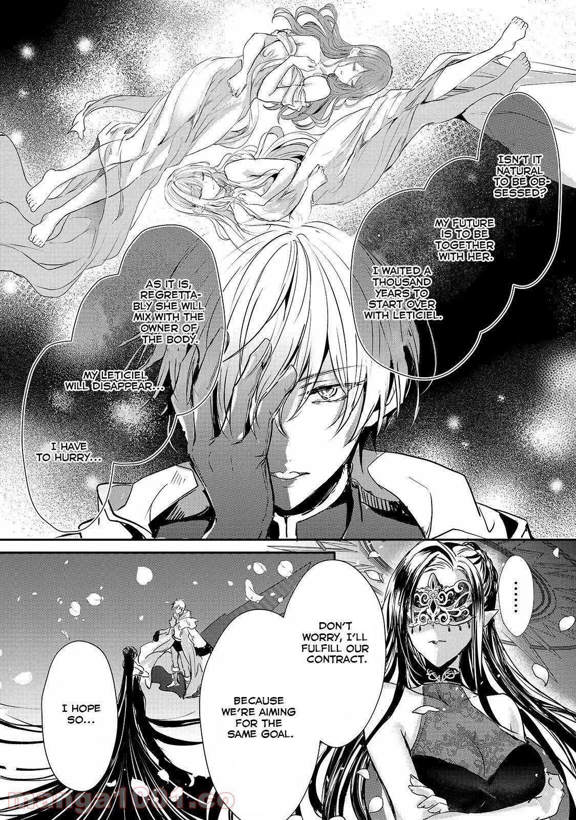 Page 2 of Chapter 13