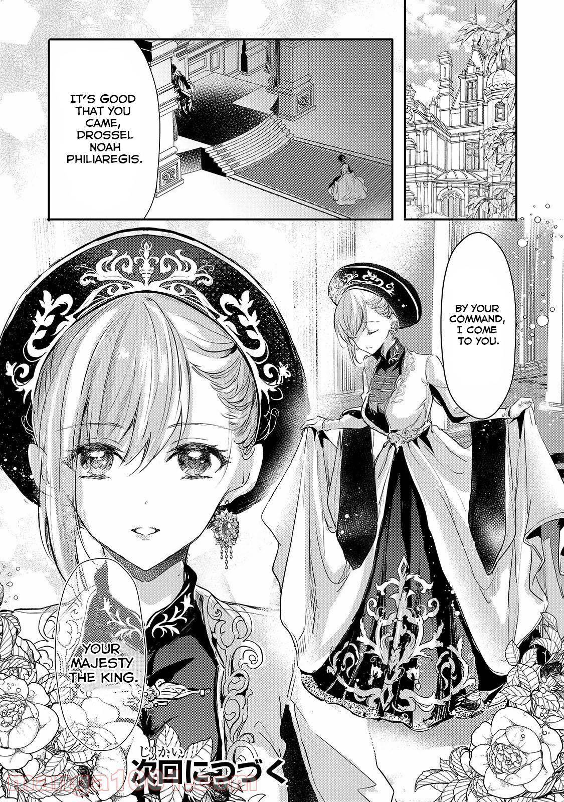 Page 26 of Chapter 13