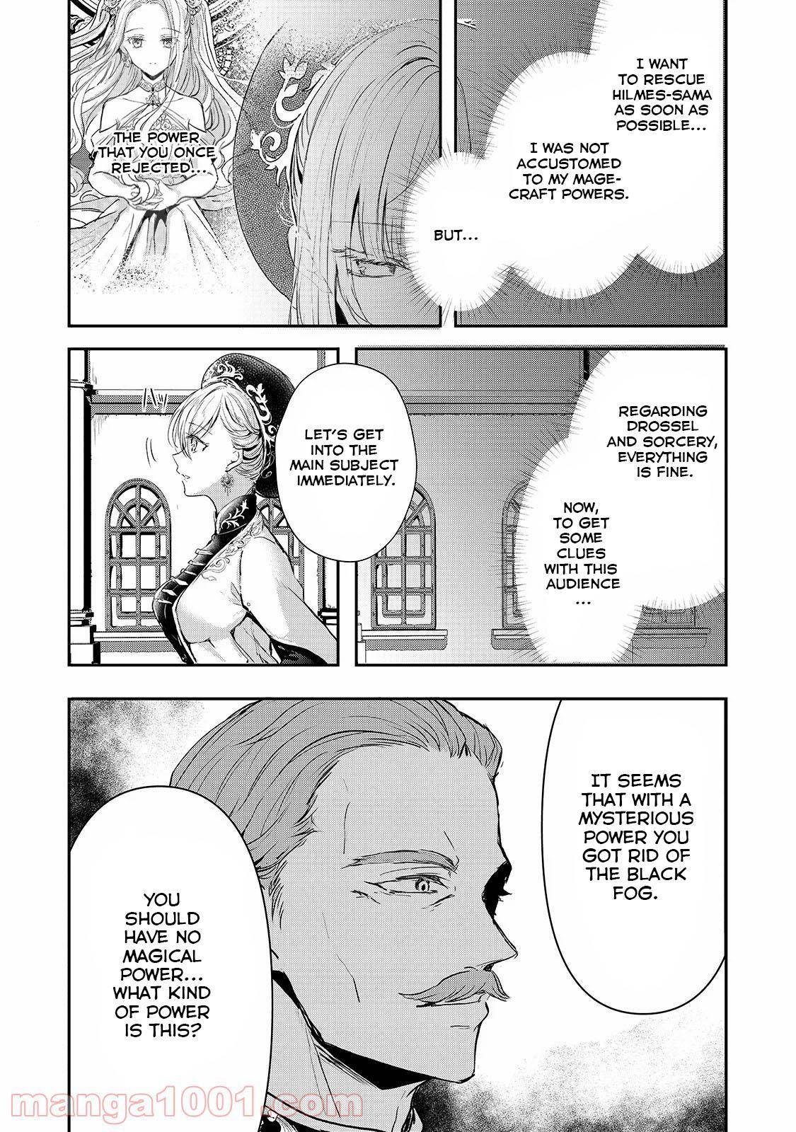 Page 2 of Chapter 14