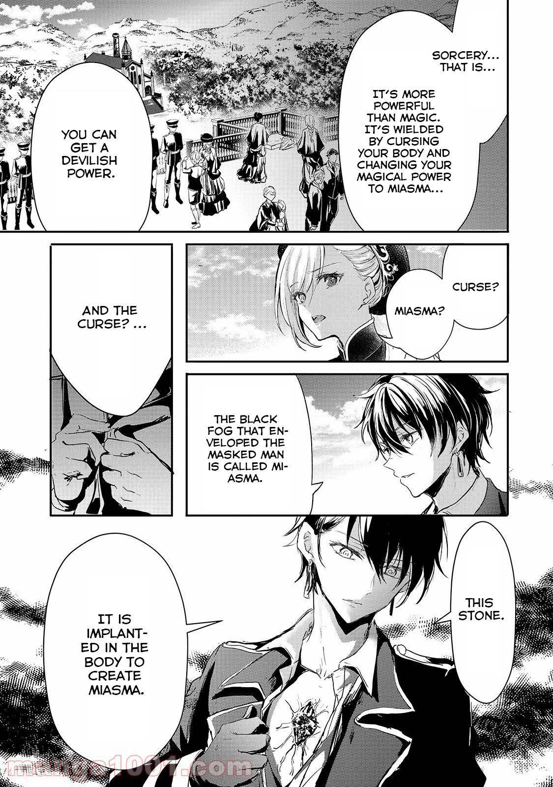 Page 11 of Chapter 14