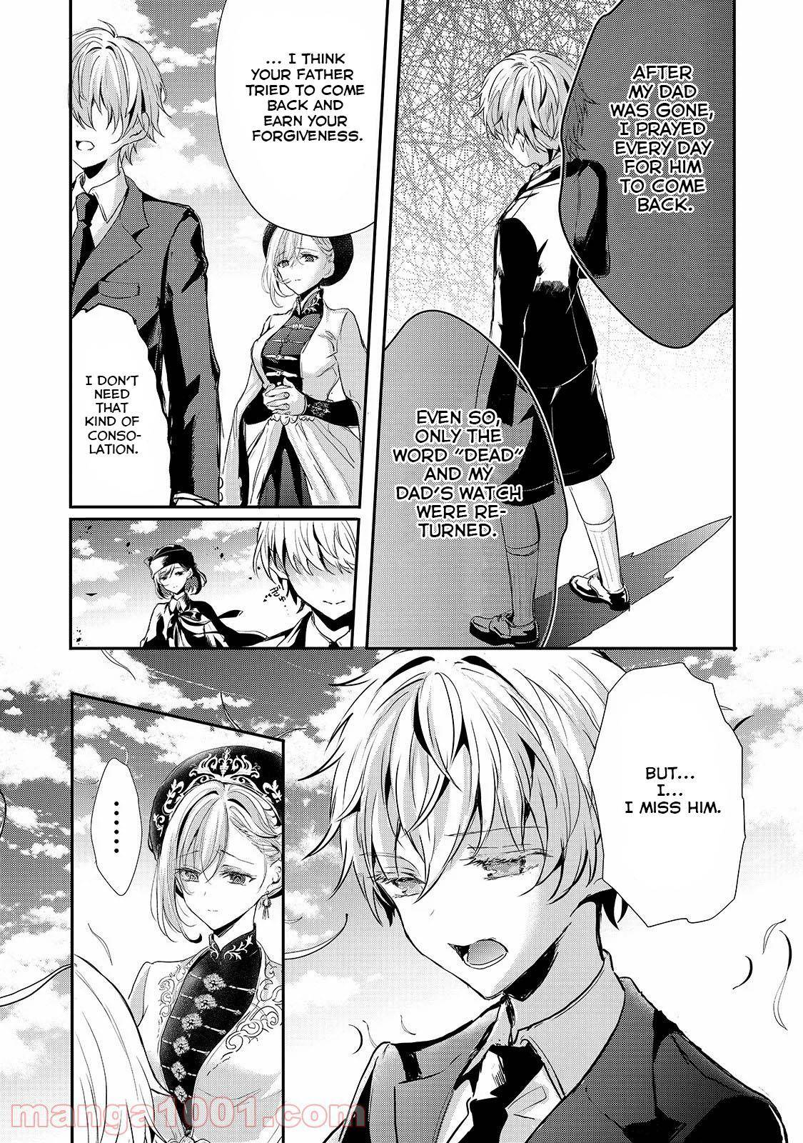 Page 17 of Chapter 14