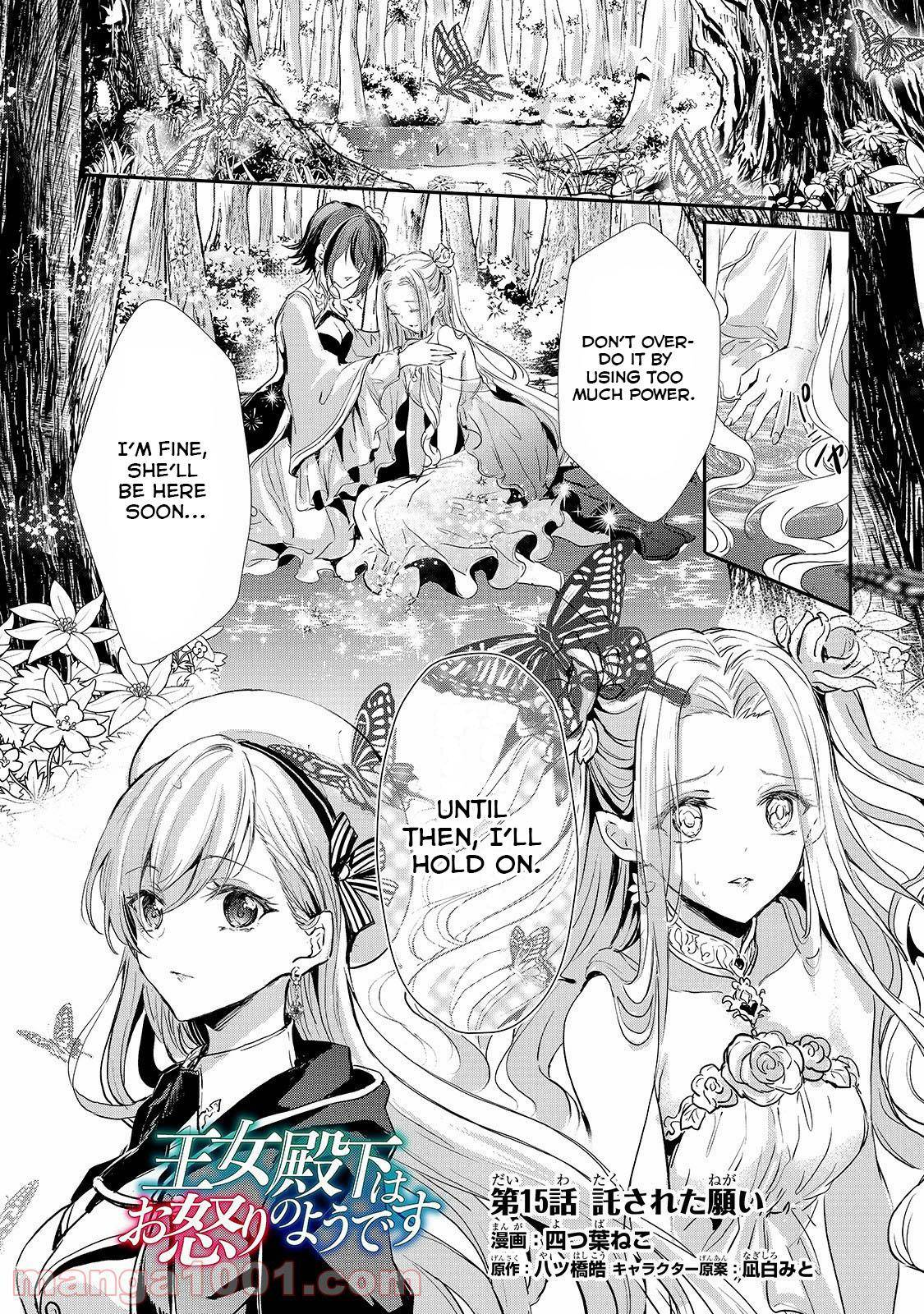Page 1 of Chapter 15