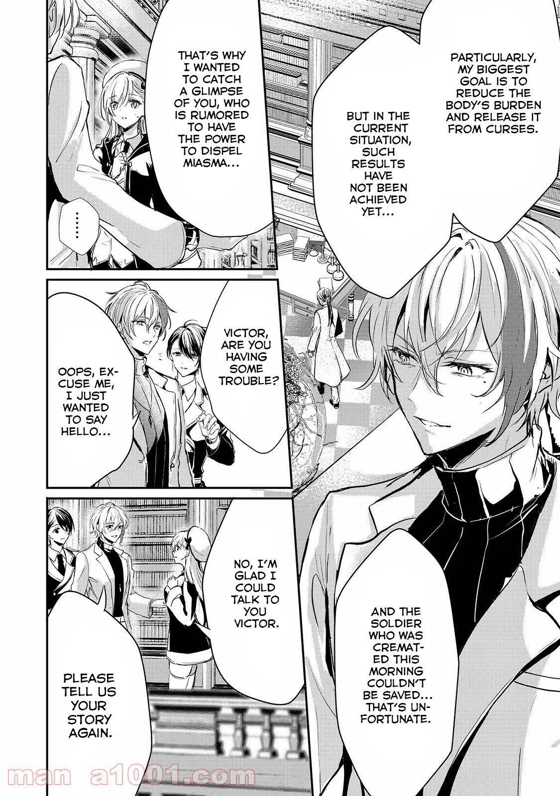 Page 7 of Chapter 15