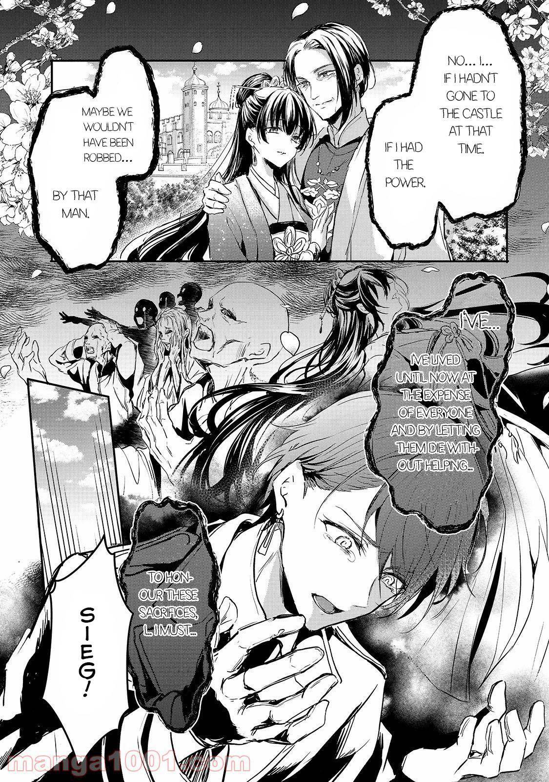 Page 17 of Chapter 15