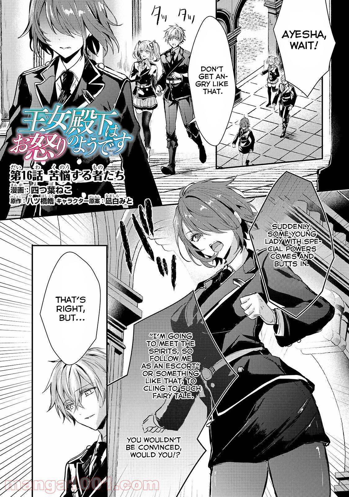 Page 1 of Chapter 16