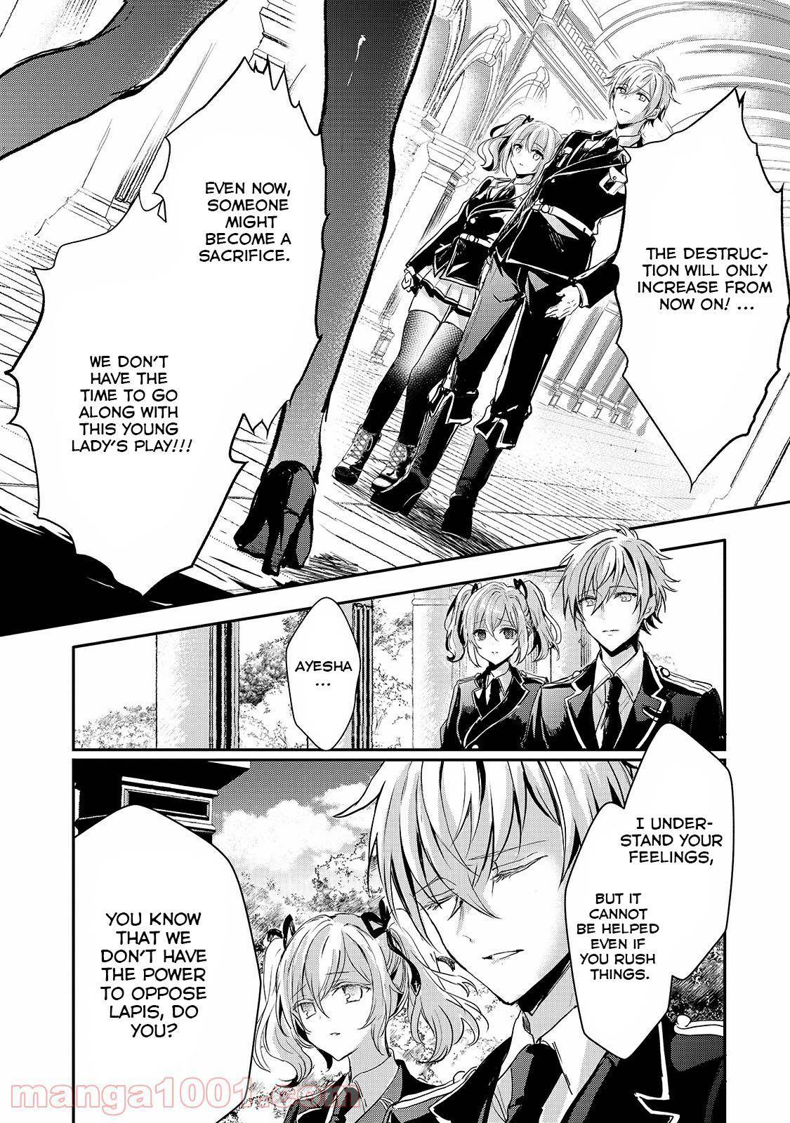 Page 3 of Chapter 16