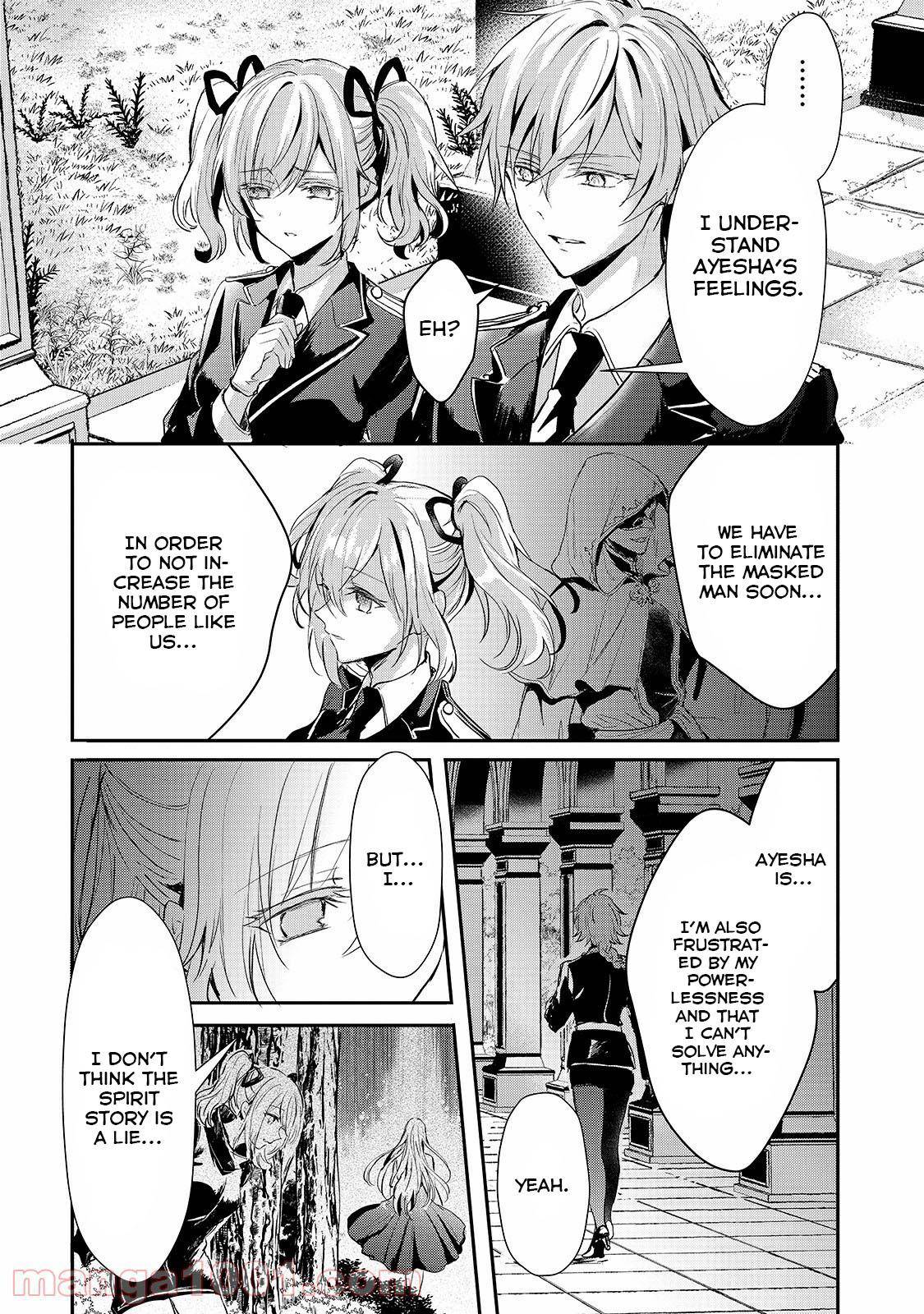 Page 6 of Chapter 16