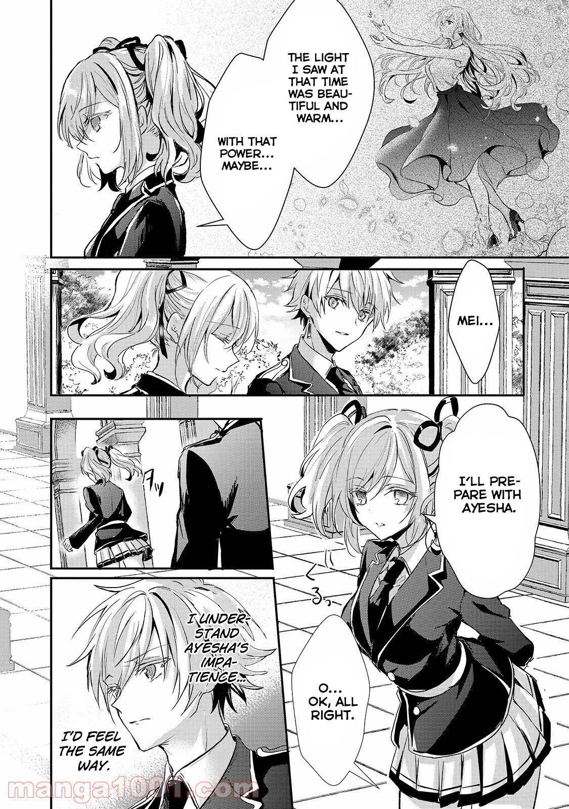 Page 7 of Chapter 16