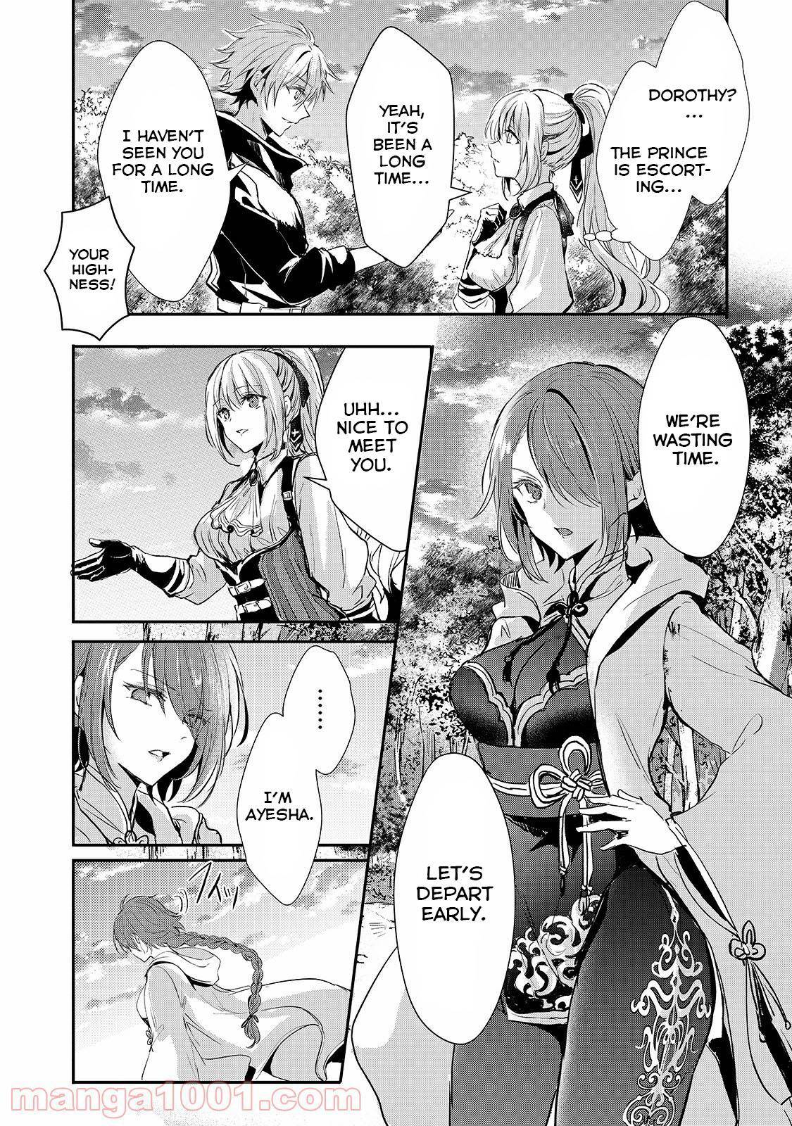 Page 15 of Chapter 16