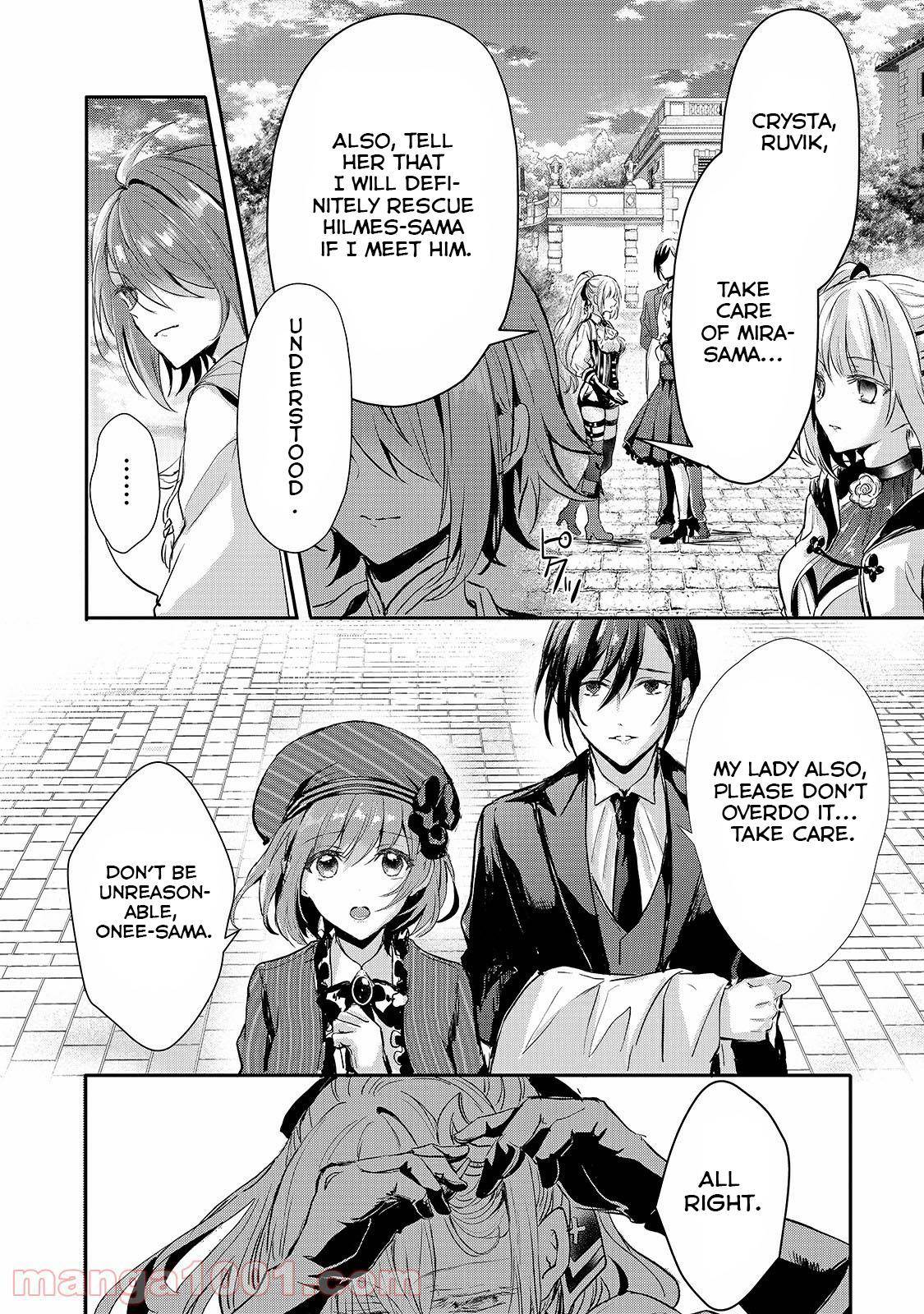 Page 17 of Chapter 16