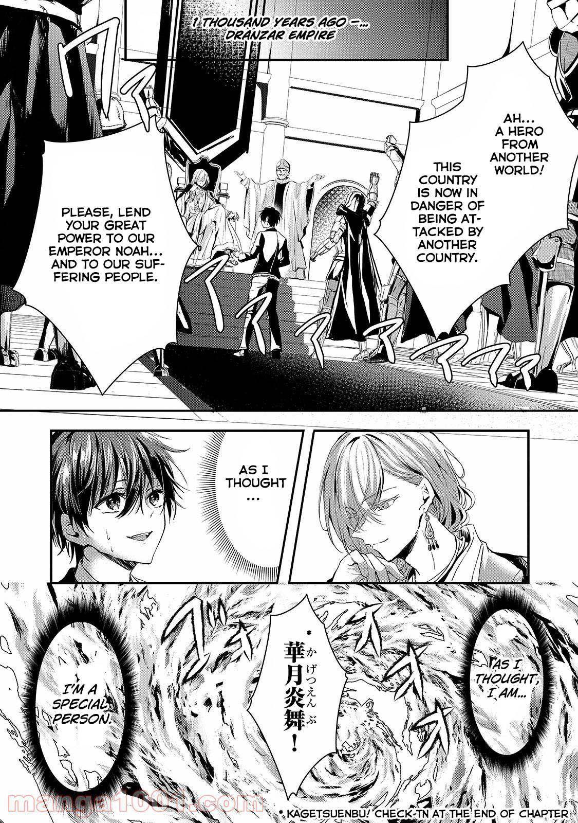 Page 2 of Chapter 17