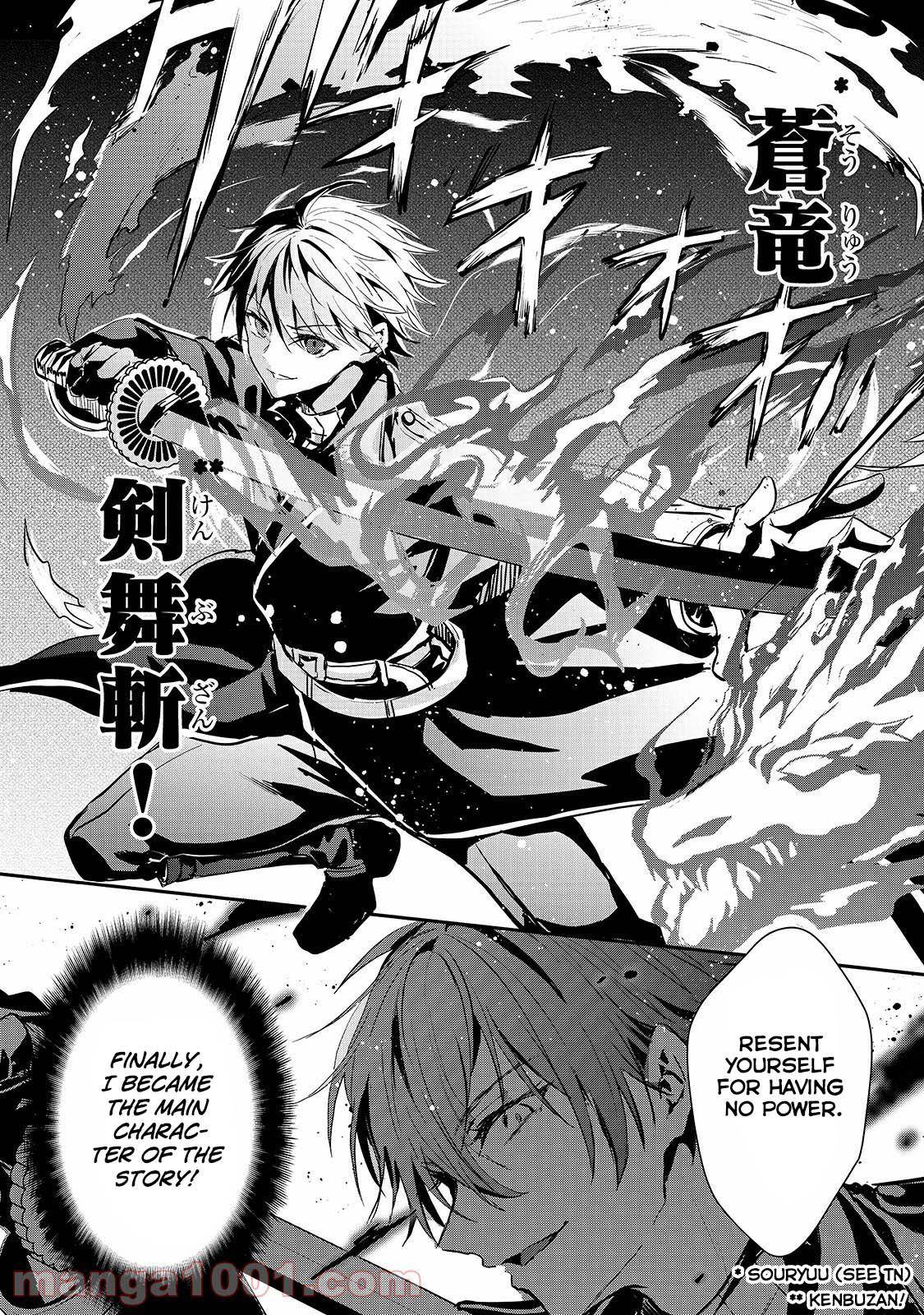 Page 5 of Chapter 17