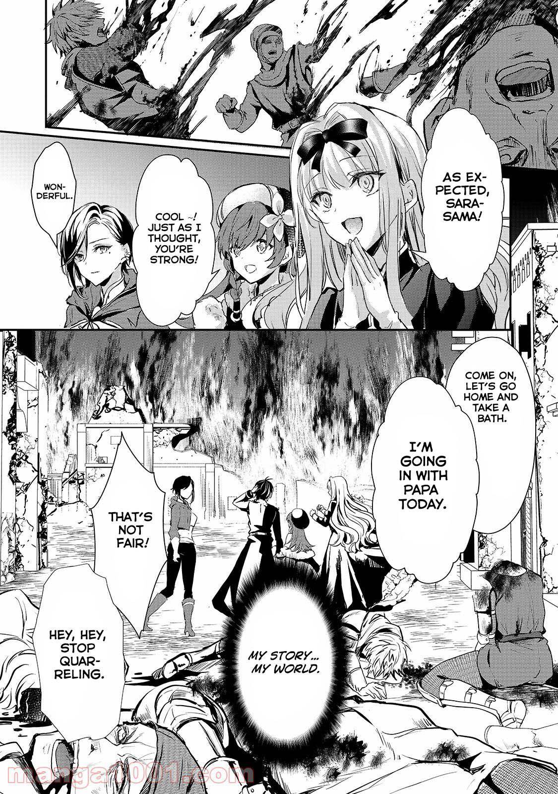 Page 6 of Chapter 17
