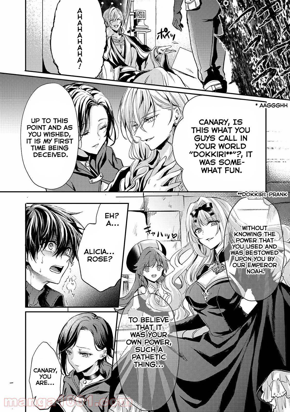 Page 13 of Chapter 17