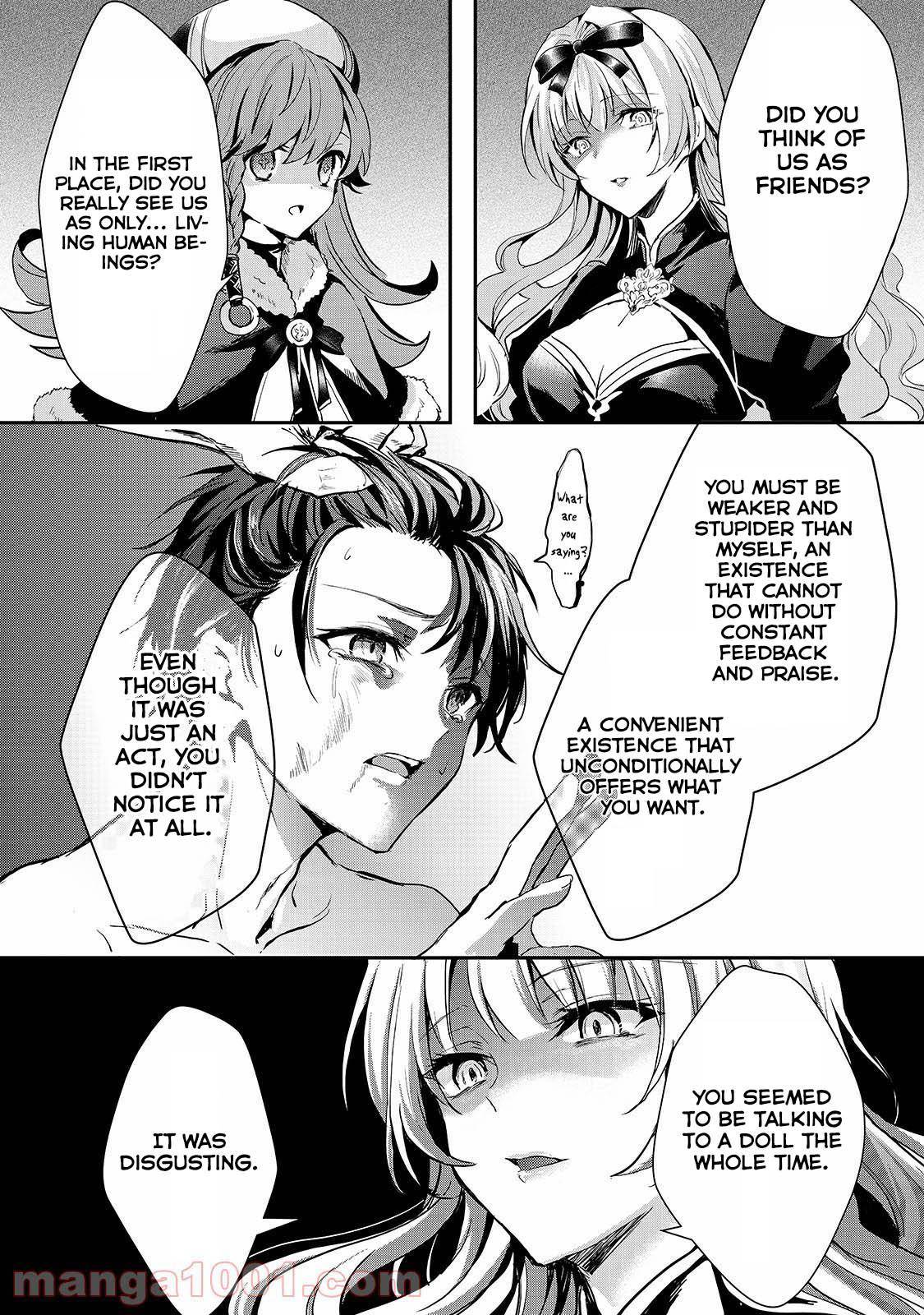 Page 18 of Chapter 17
