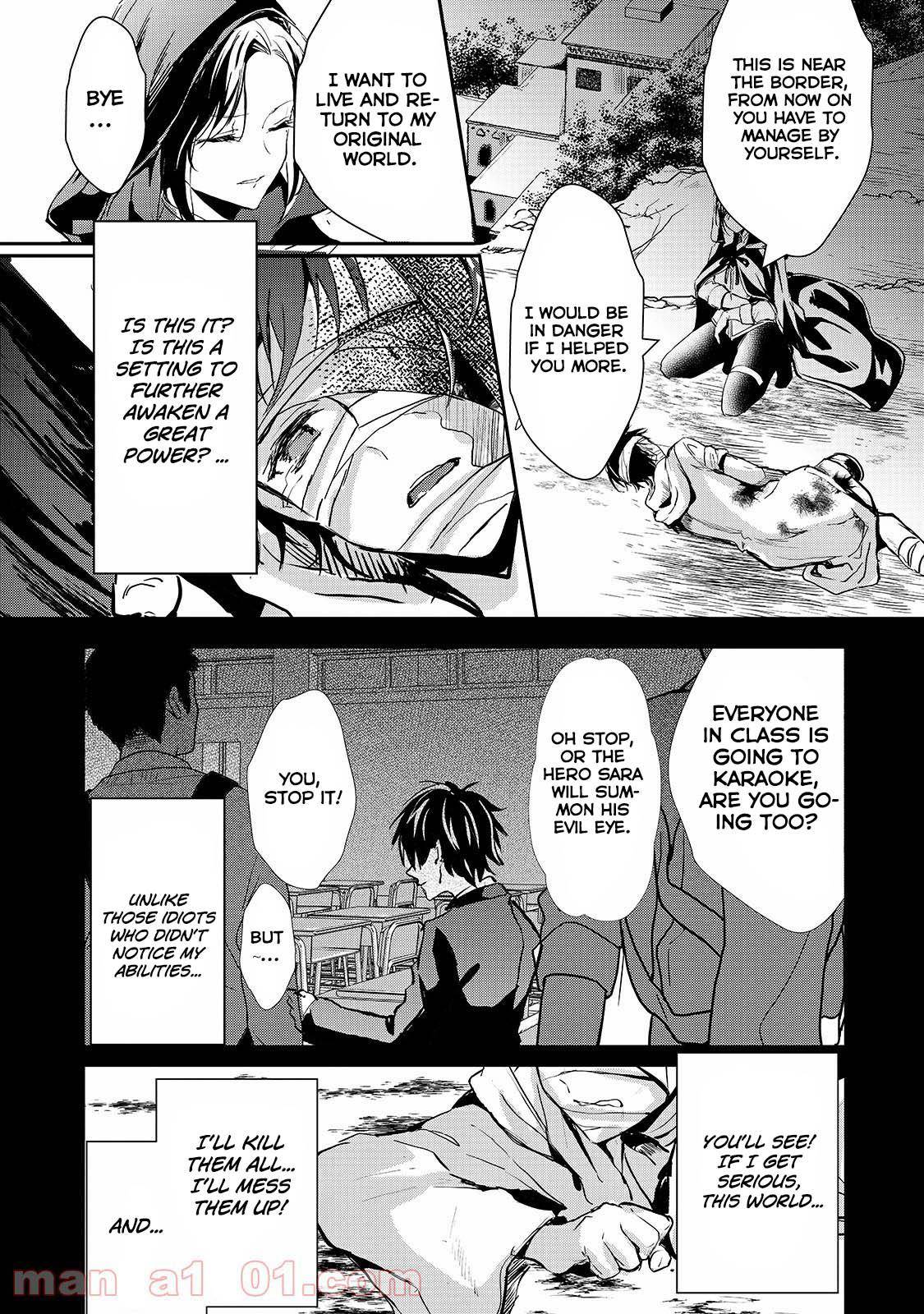 Page 21 of Chapter 17