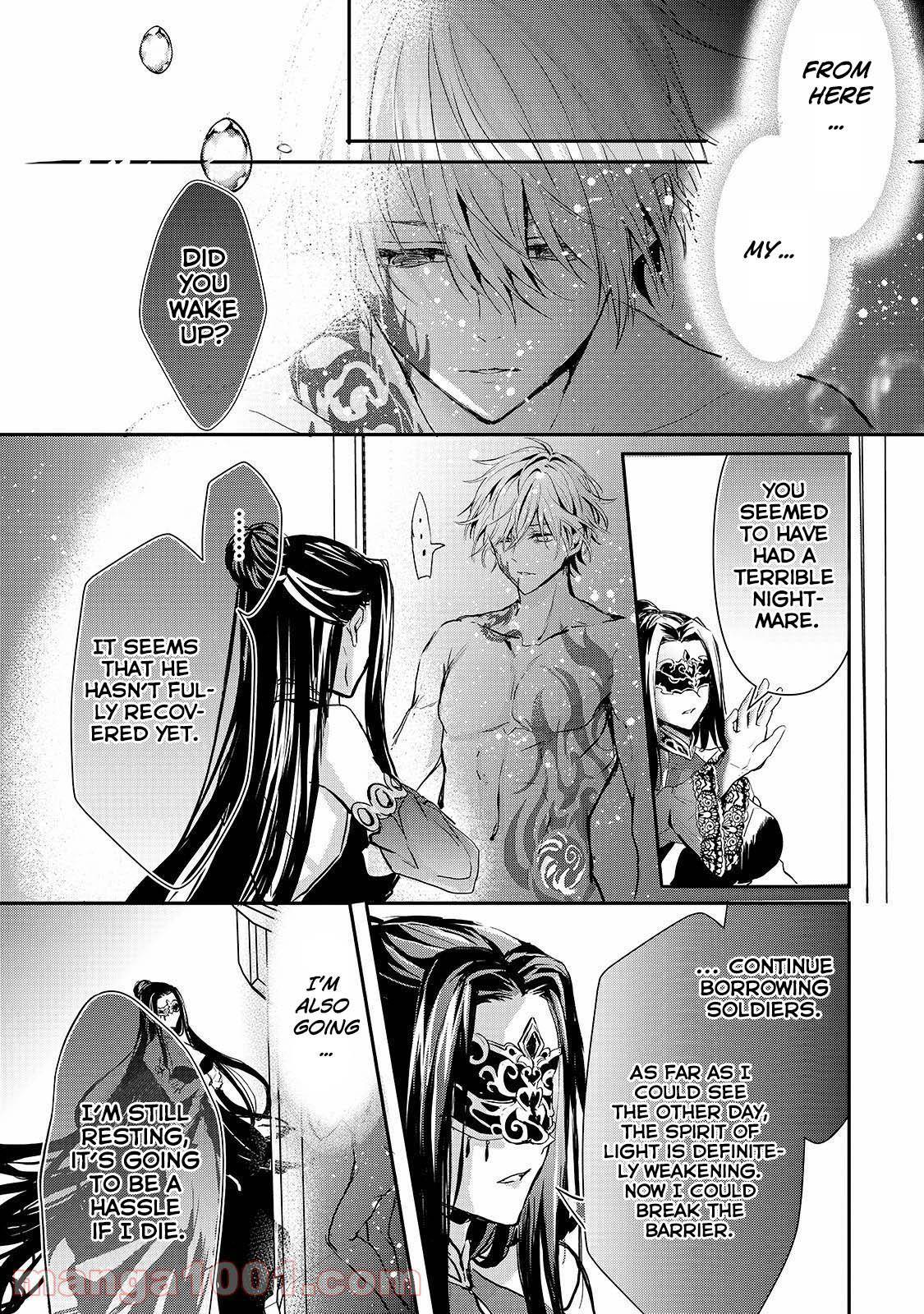 Page 27 of Chapter 17