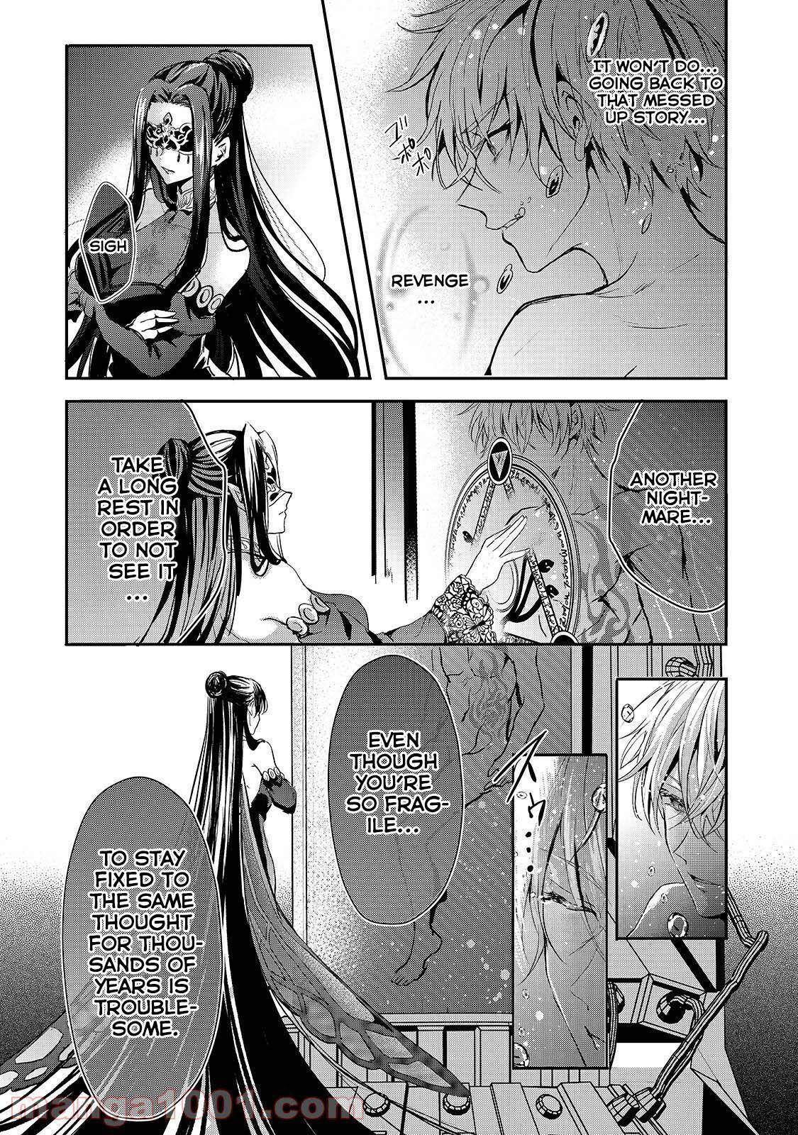 Page 28 of Chapter 17