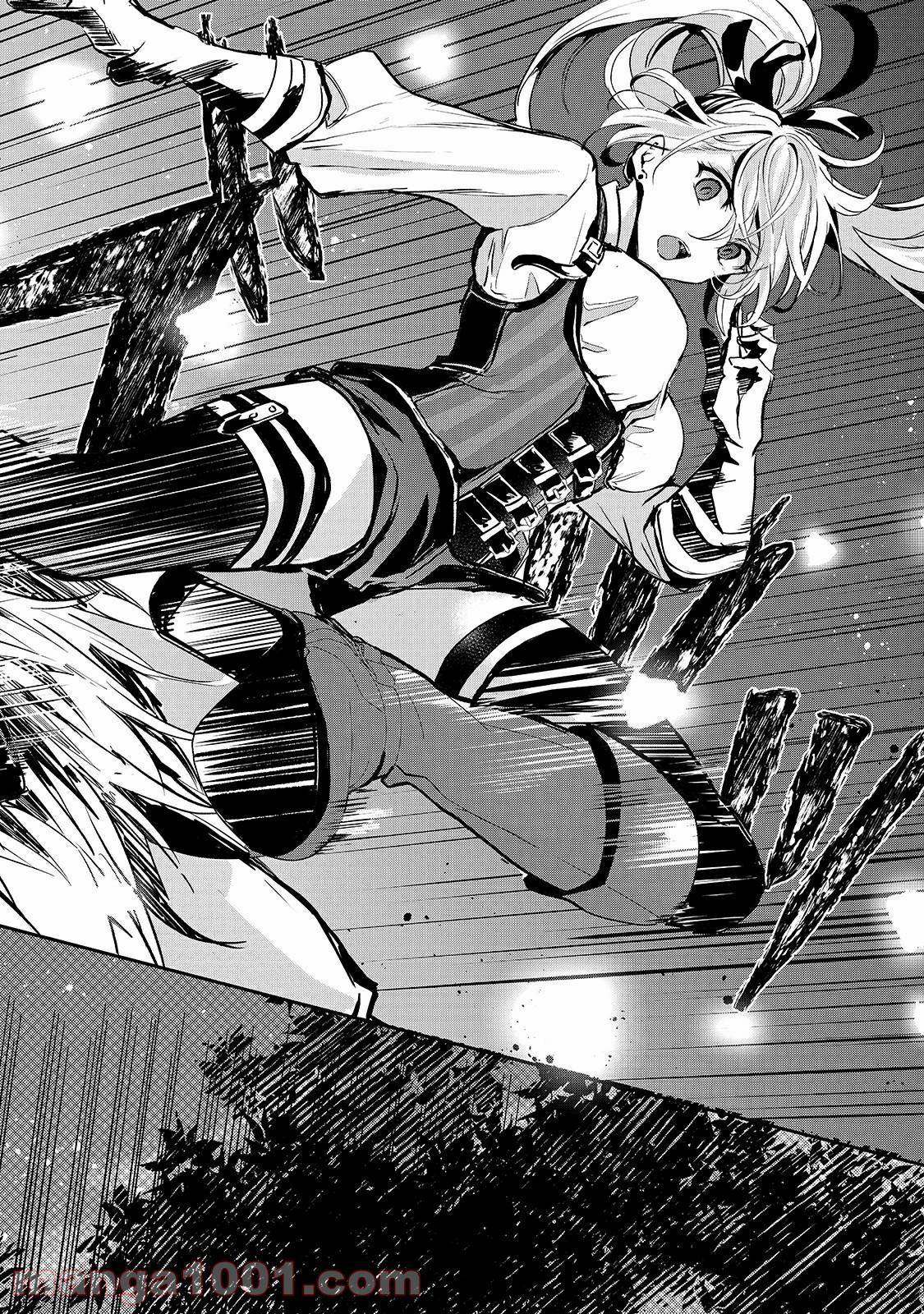 Page 4 of Chapter 18