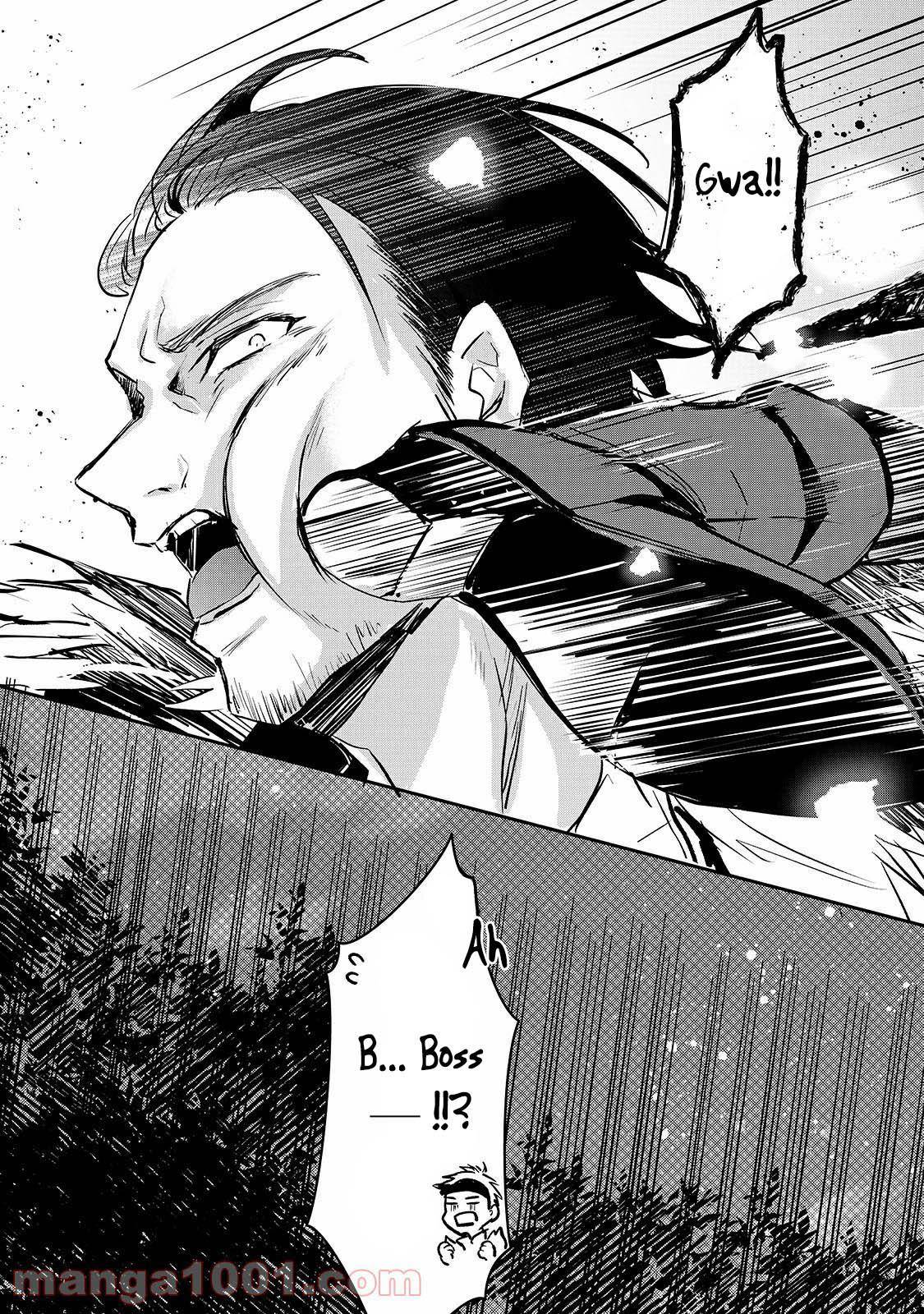 Page 5 of Chapter 18