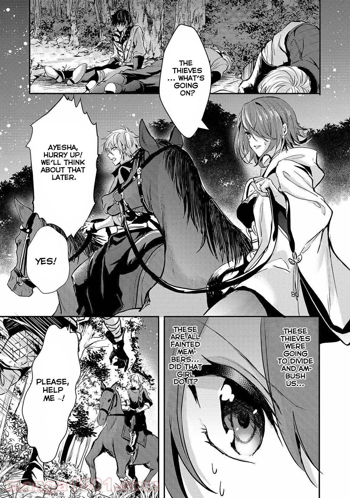 Page 6 of Chapter 18