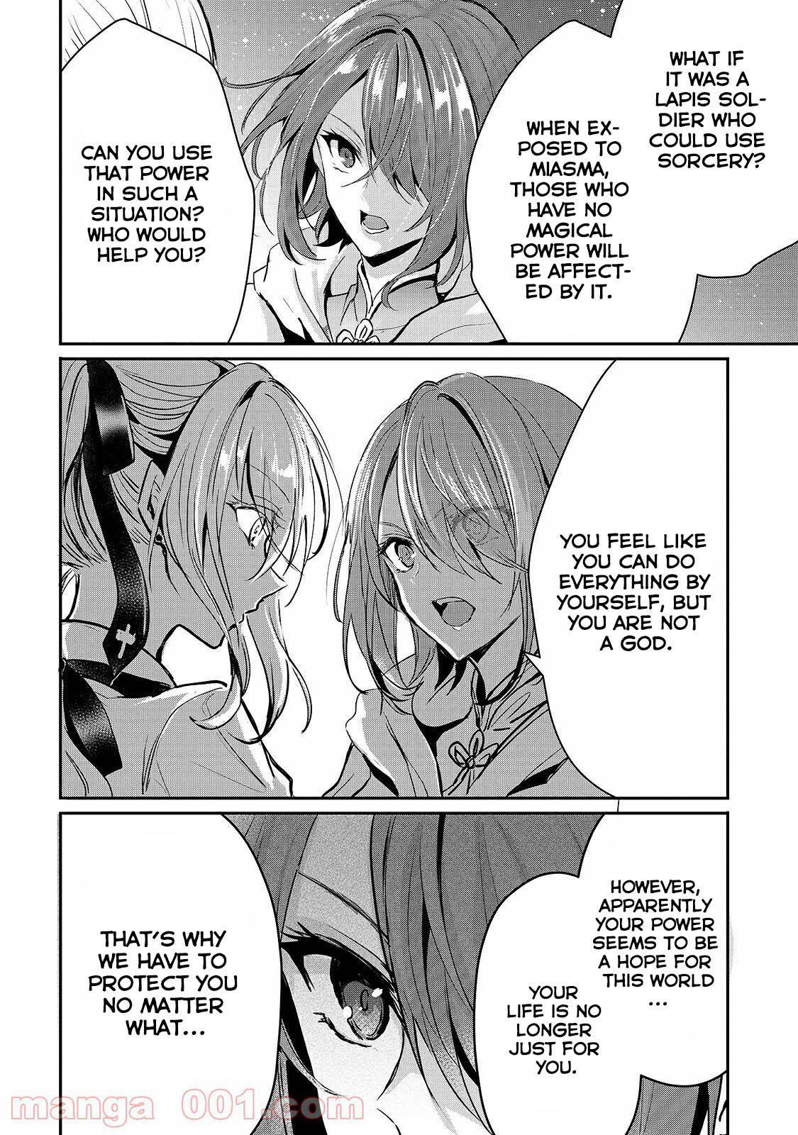 Page 12 of Chapter 18
