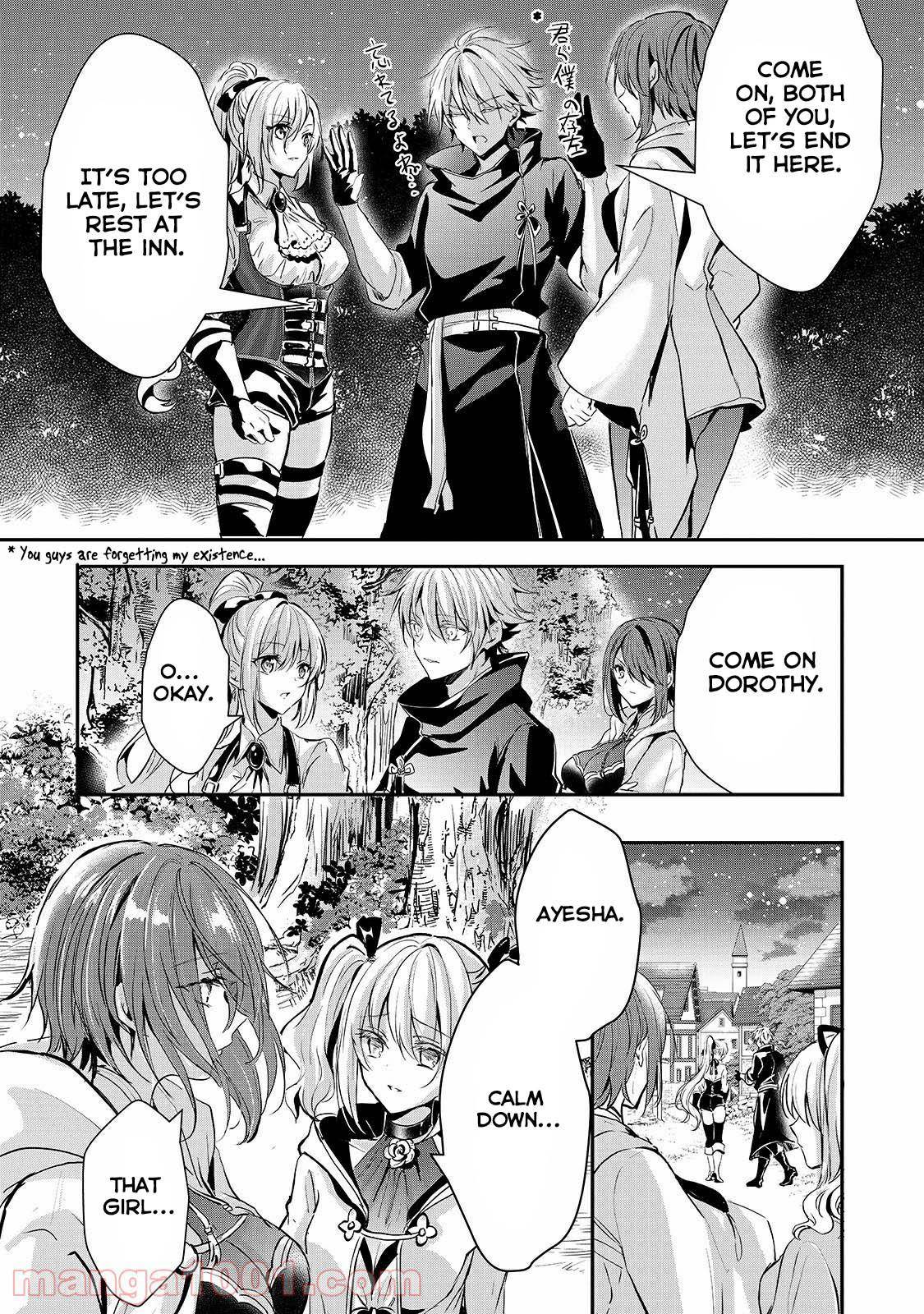 Page 14 of Chapter 18