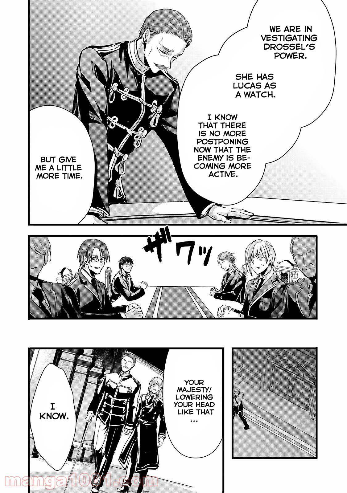 Page 7 of Chapter 19