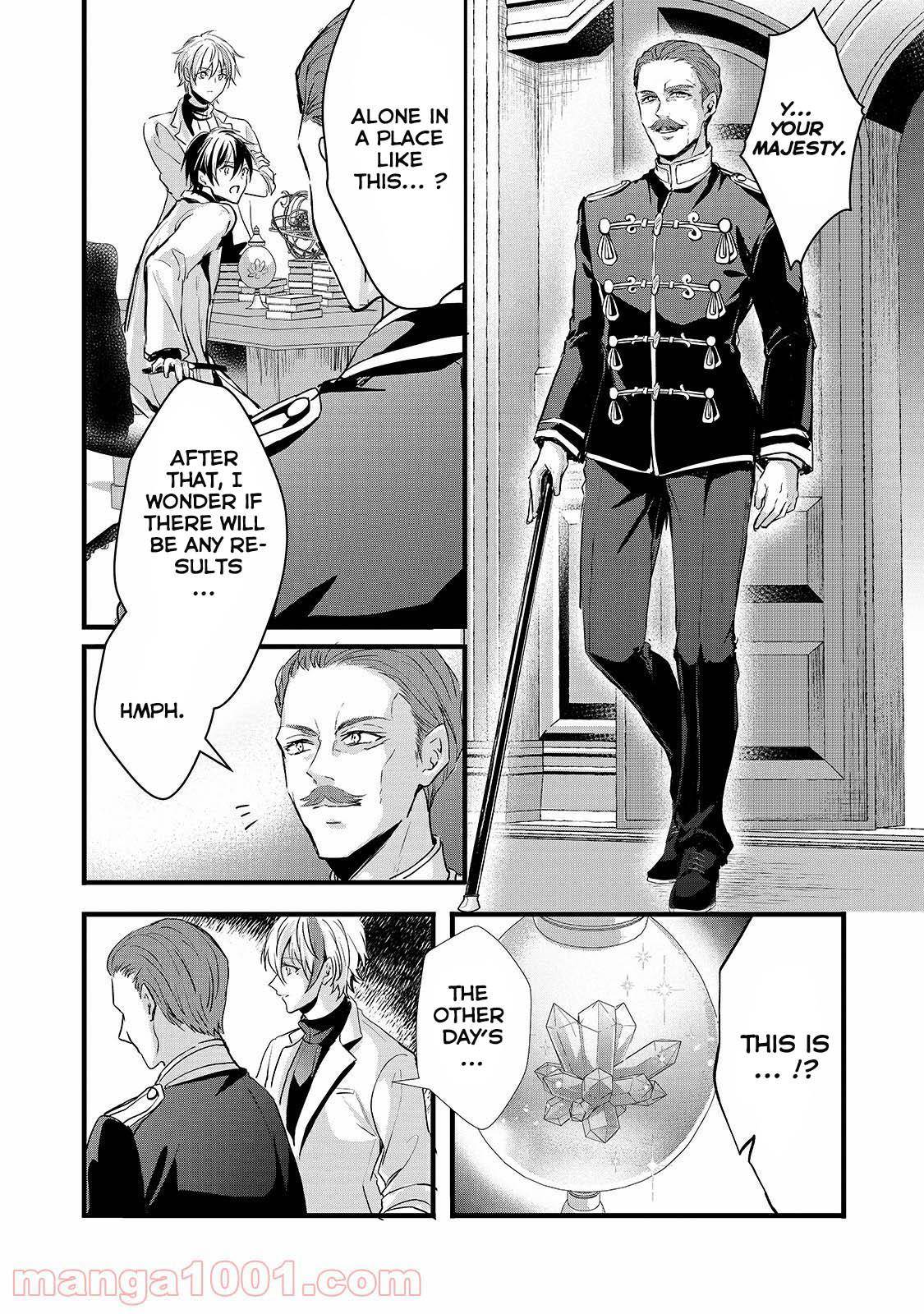 Page 16 of Chapter 19