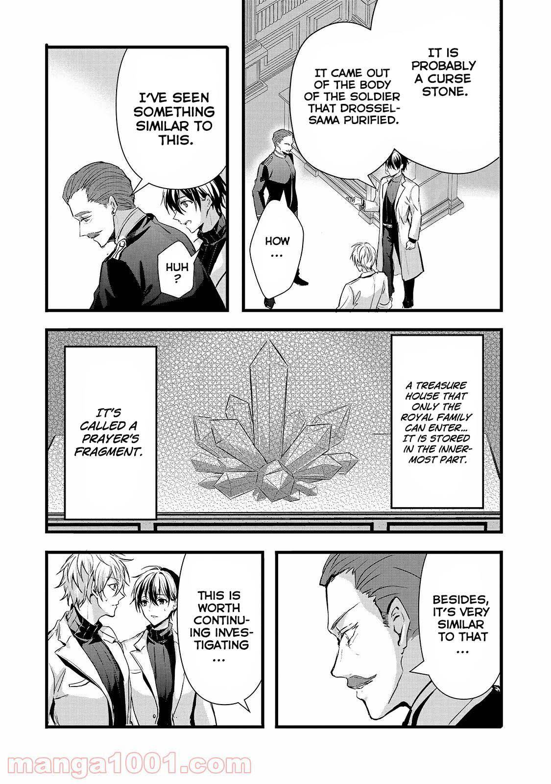 Page 17 of Chapter 19