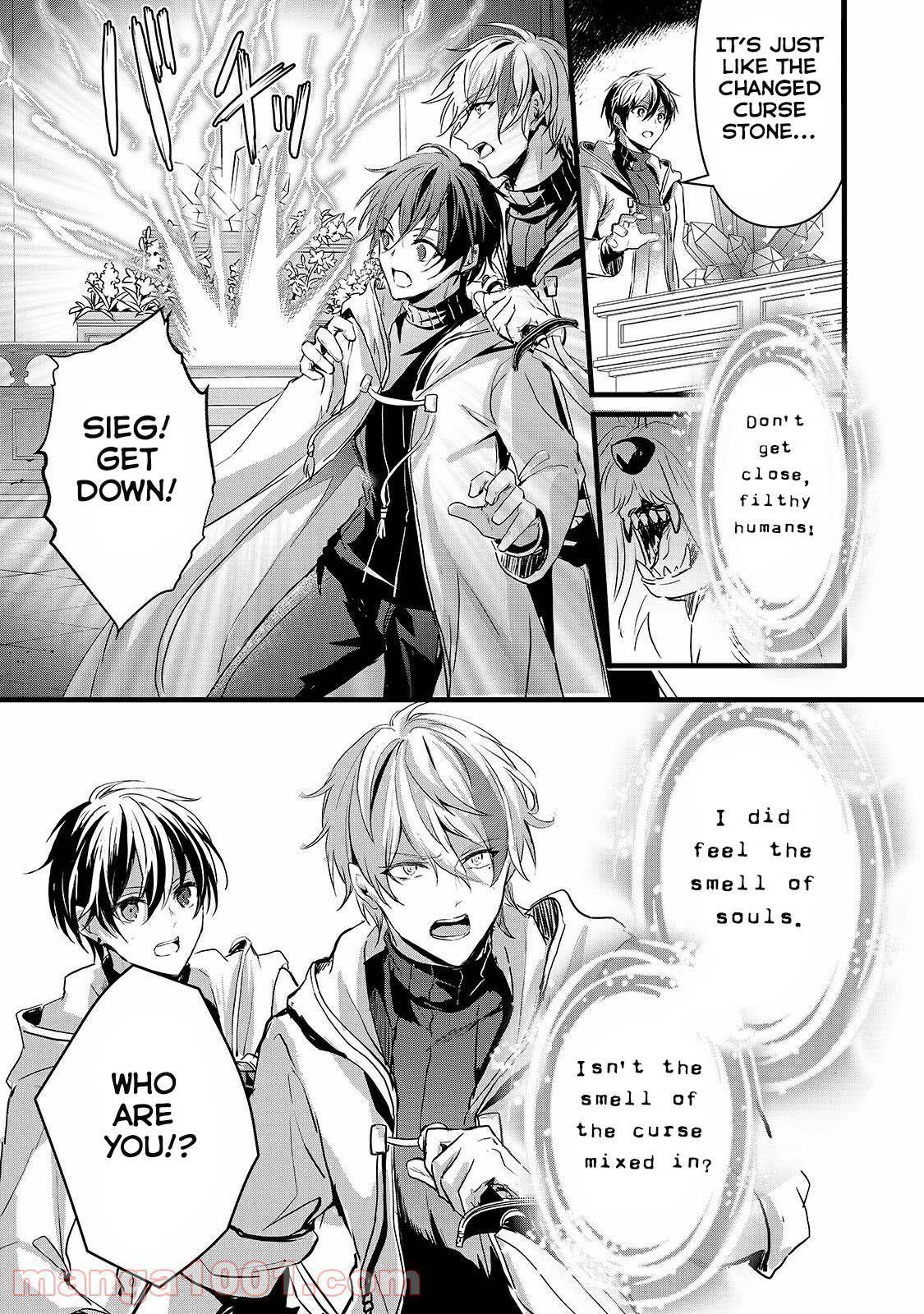 Page 25 of Chapter 19