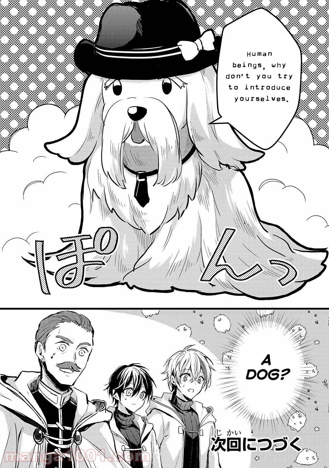 Page 27 of Chapter 19