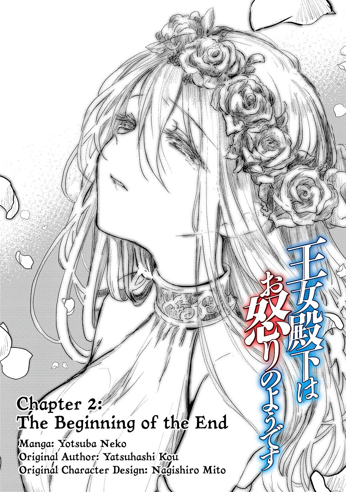Page 1 of Chapter 2