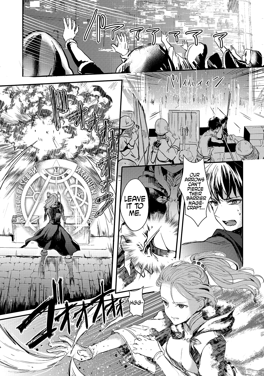 Page 4 of Chapter 2