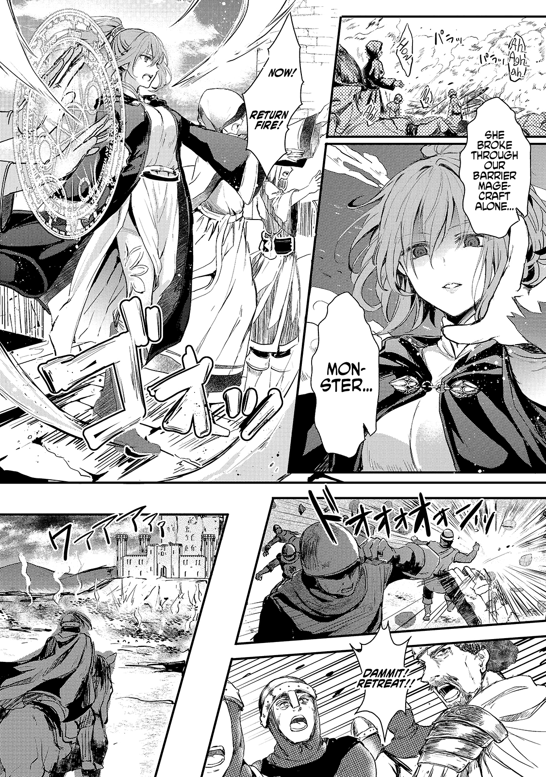 Page 5 of Chapter 2